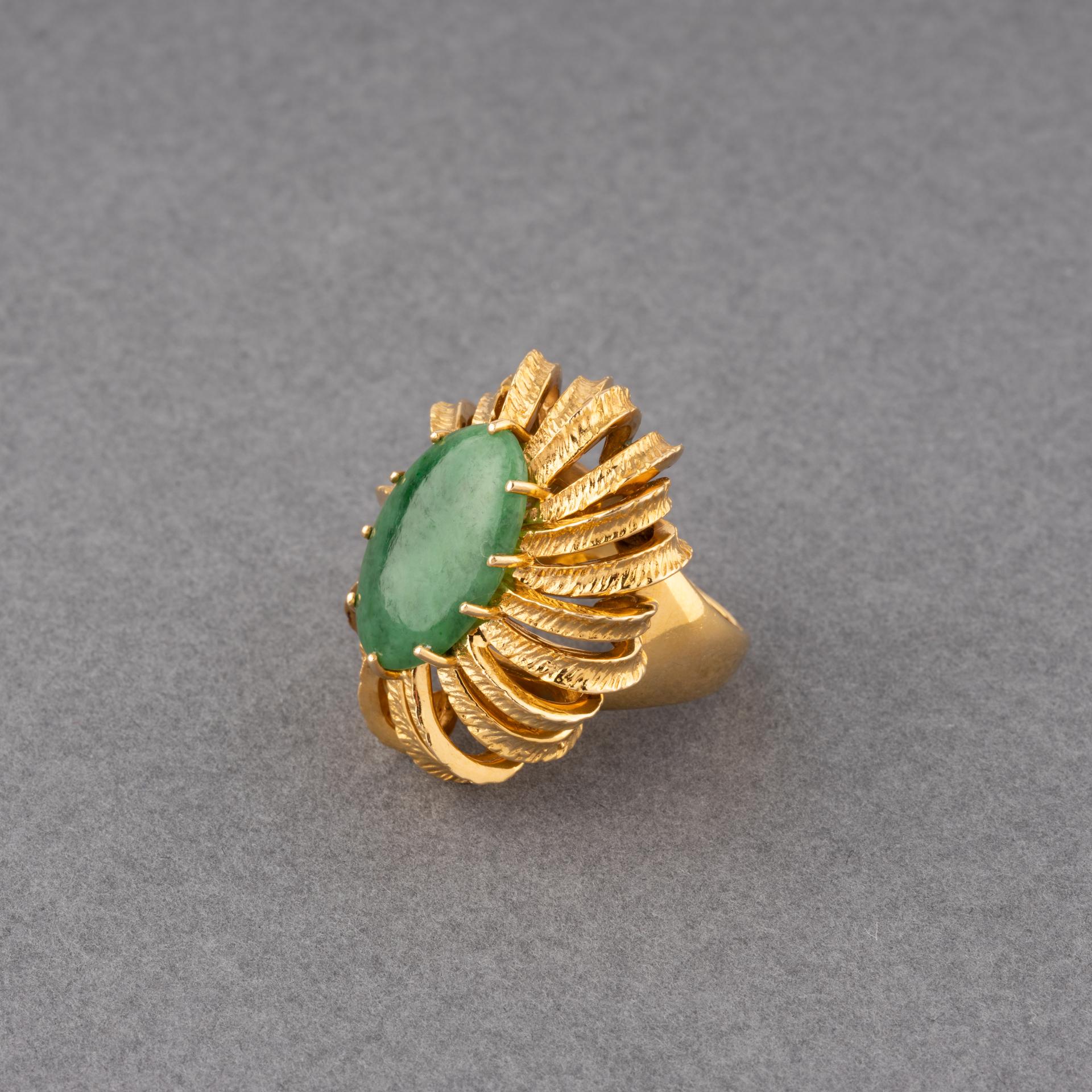 Cabochon Lalaounis Gold and Jade Vintage Ring For Sale