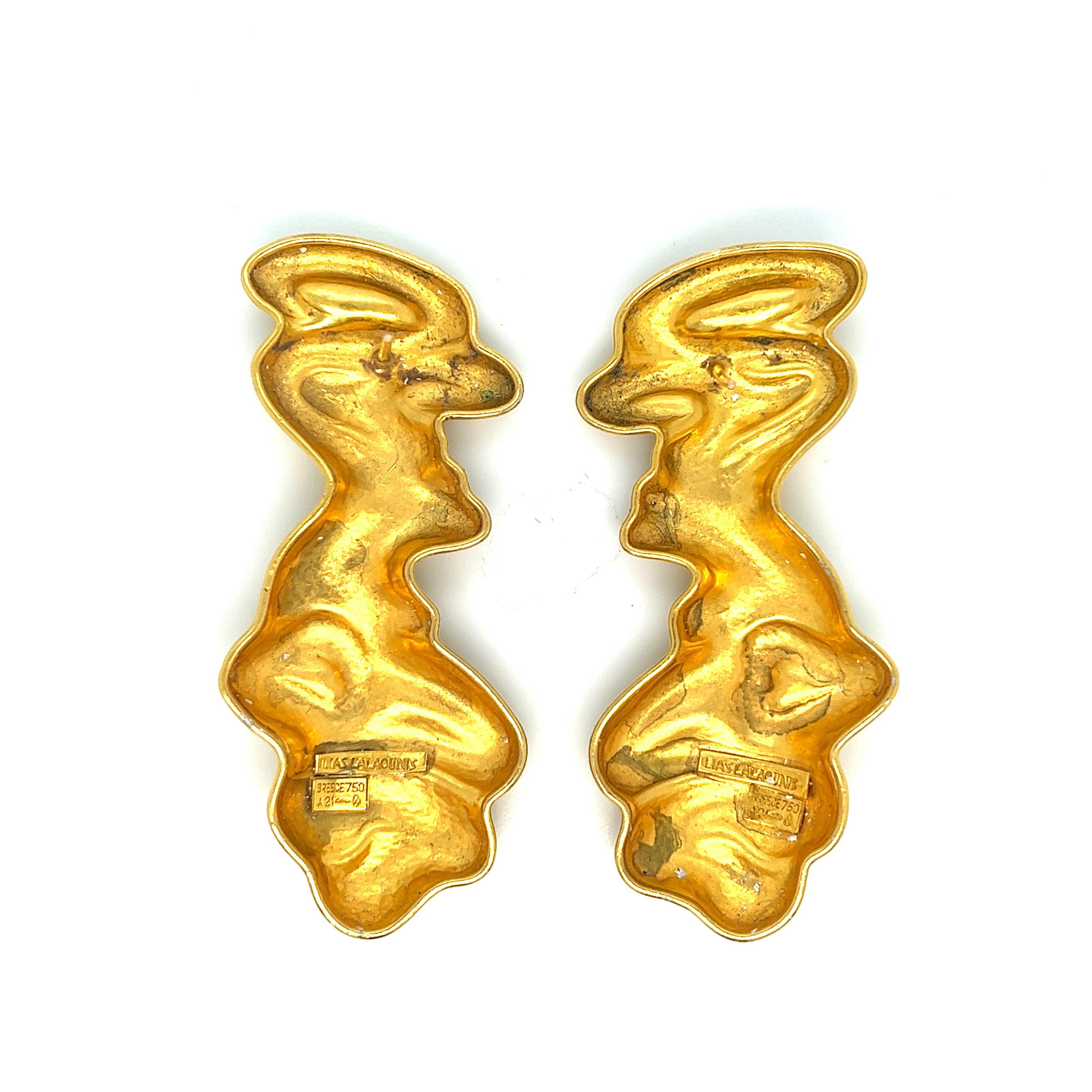 Lalaounis gold drop earrings, made in Greece

22k karat yellow gold; marked Ilias Lalaounis, Greece, A21

Size: width 1.13 inch, length 2.38 inches
Total weight 21.3 grams