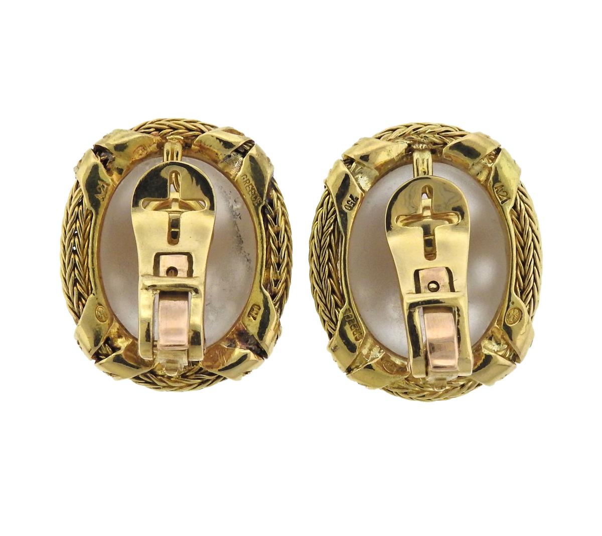 Lalaounis Greece Diamond Frosted Crystal Gold Earrings In Excellent Condition In Lambertville, NJ