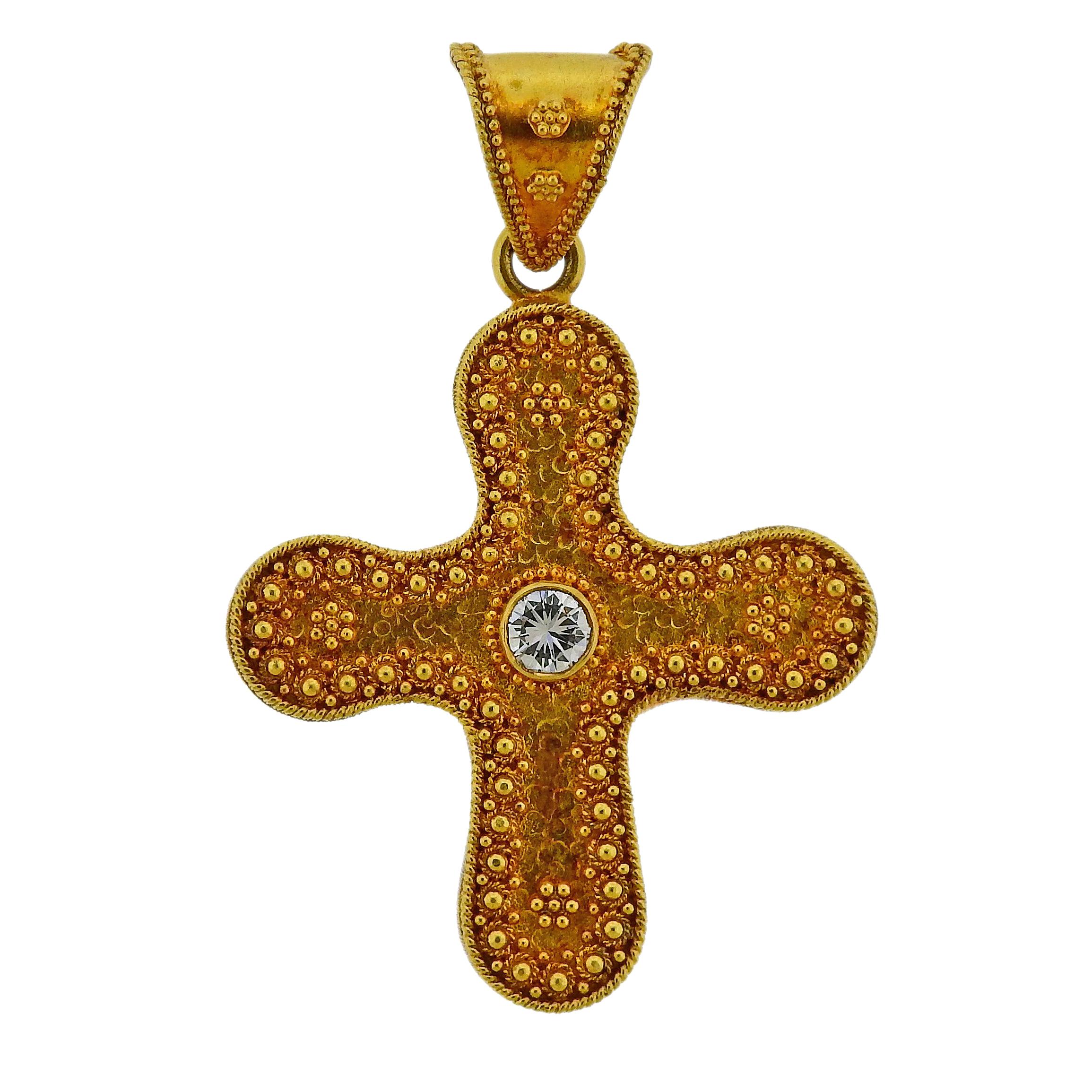 Lalaounis Greece Diamond Gold Cross Pendant
