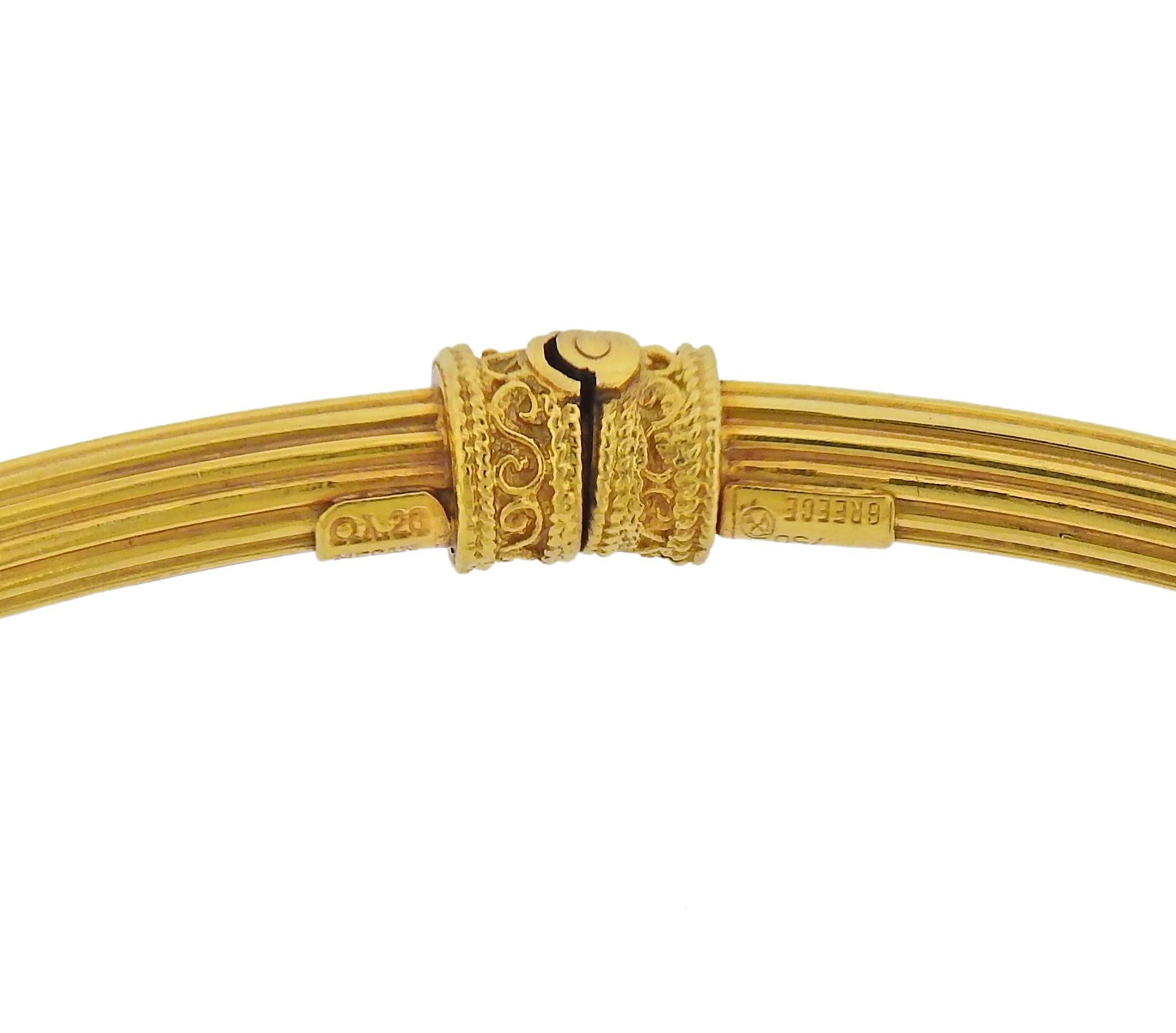 ilias lalaounis gold collar