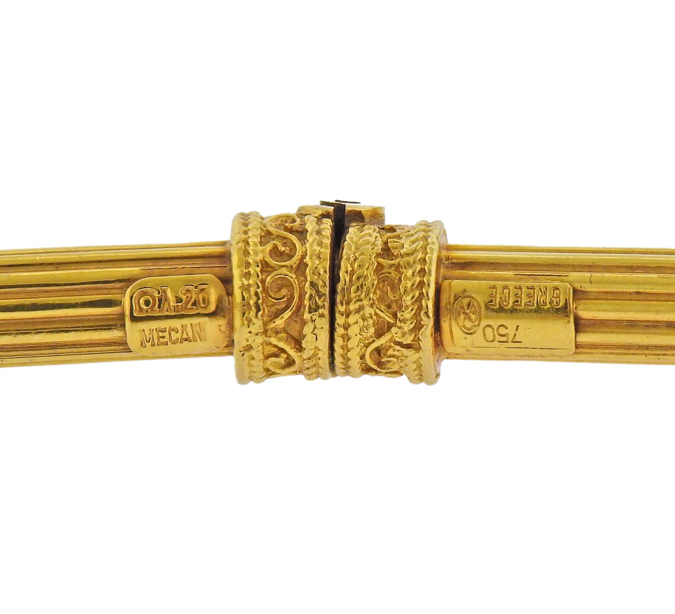 Lalaounis Greece Gold Collar Necklace 1