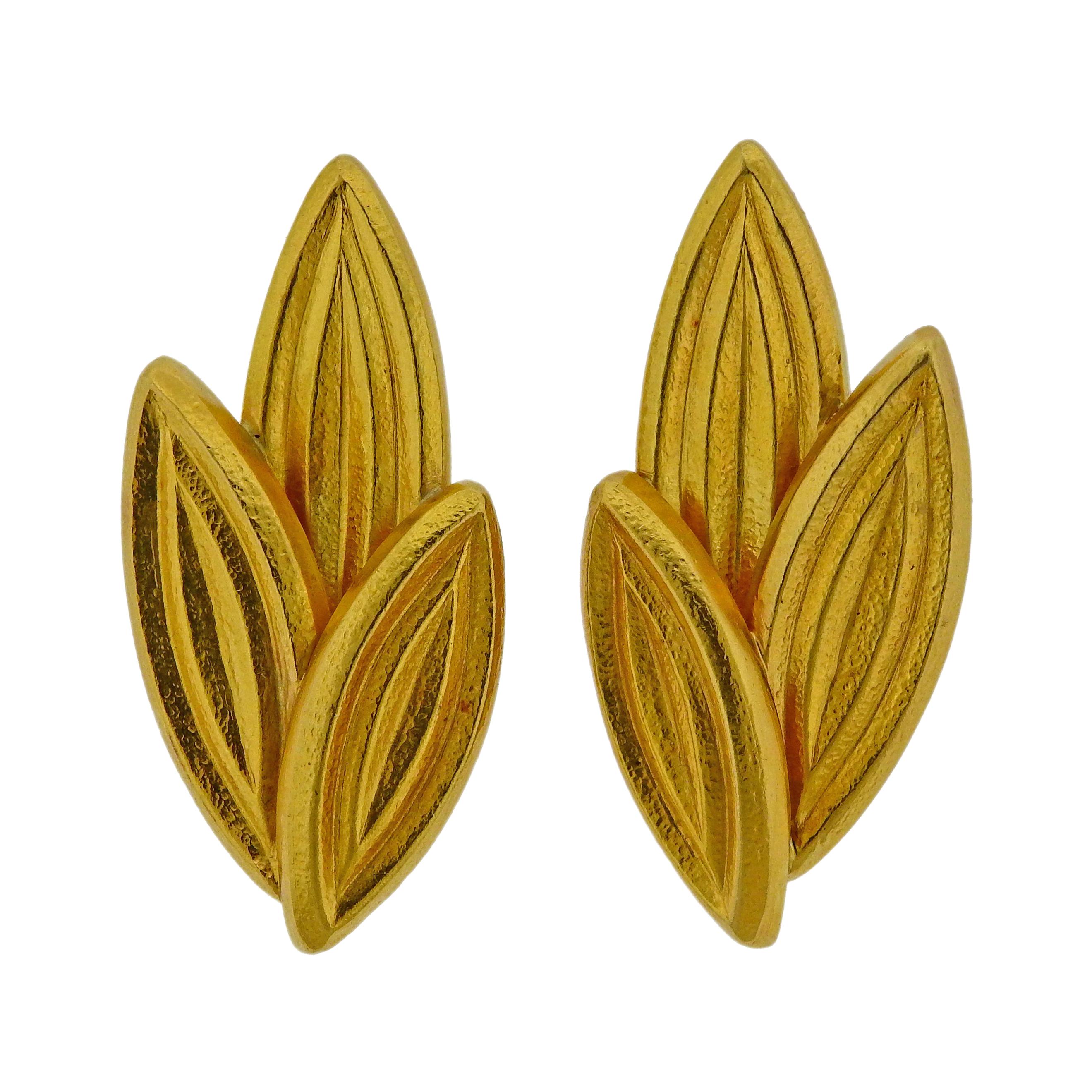 Lalaounis Greece Gold Leaf Earrings