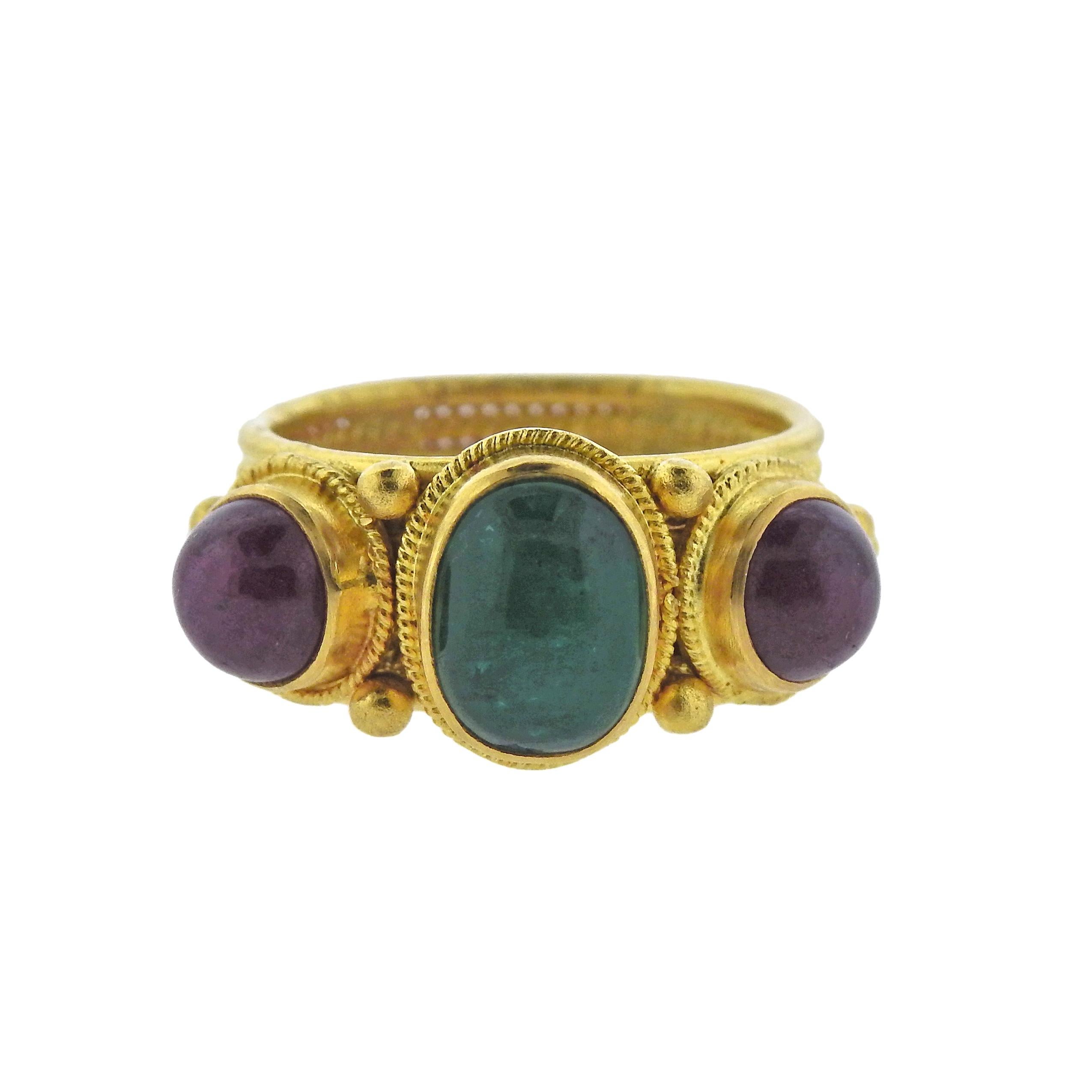 Lalaounis Greece Ruby Emerald Gold Ring