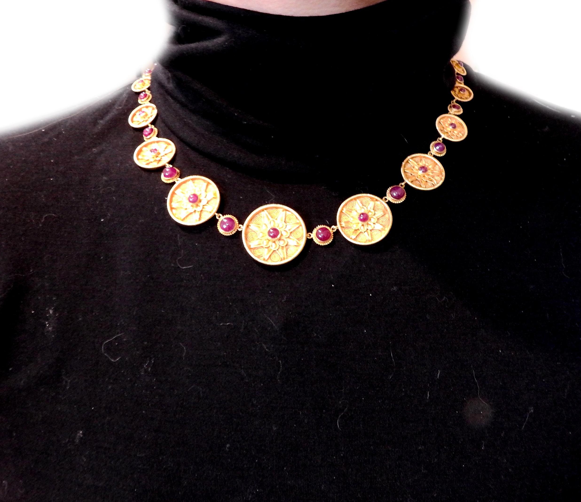 Lalaounis Greece Ruby Gold Necklace 1