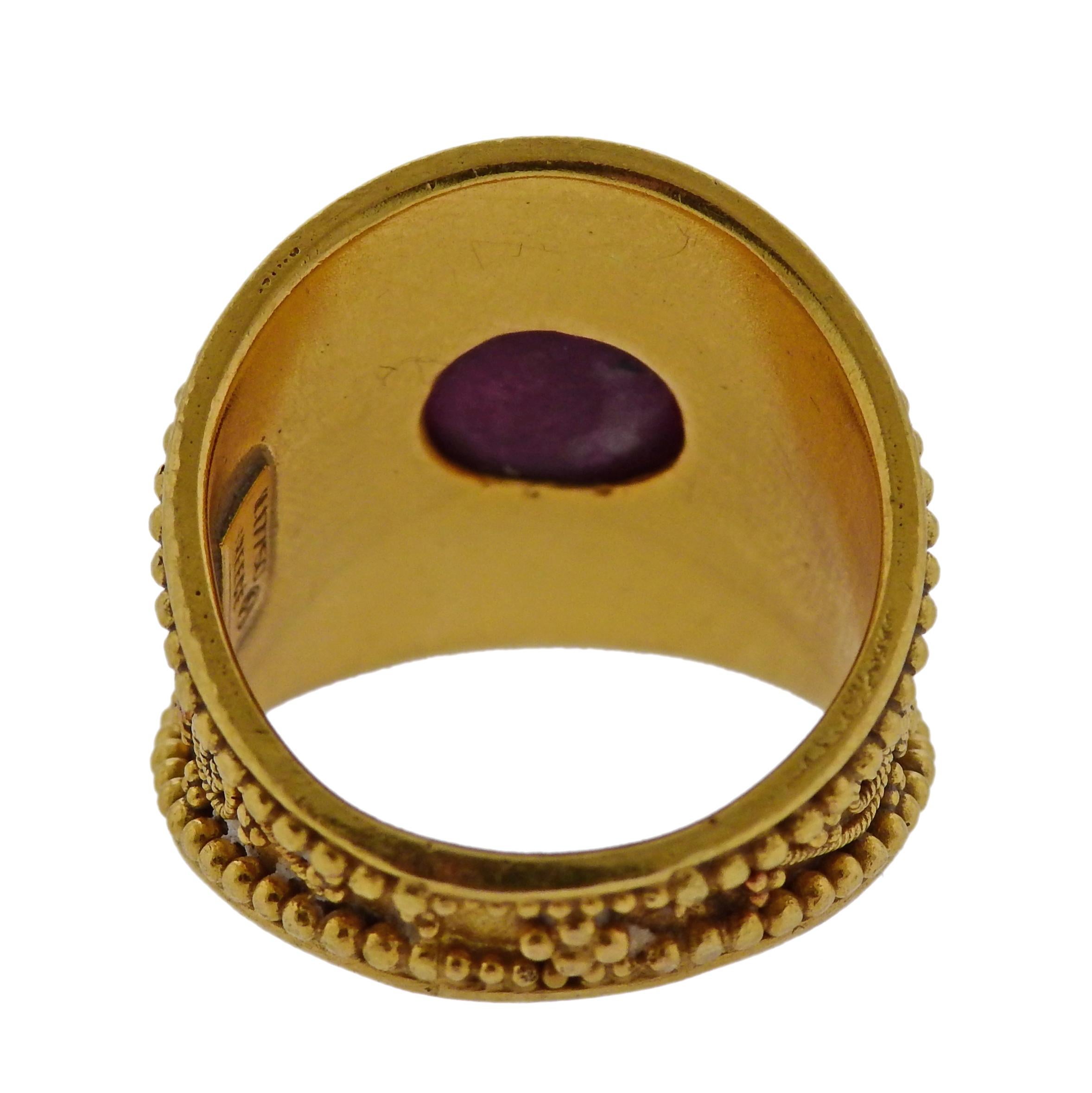 Lalaounis Greece Ruby Ring In Excellent Condition In Lambertville, NJ