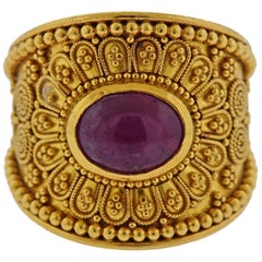 Lalaounis Greece Ruby Ring