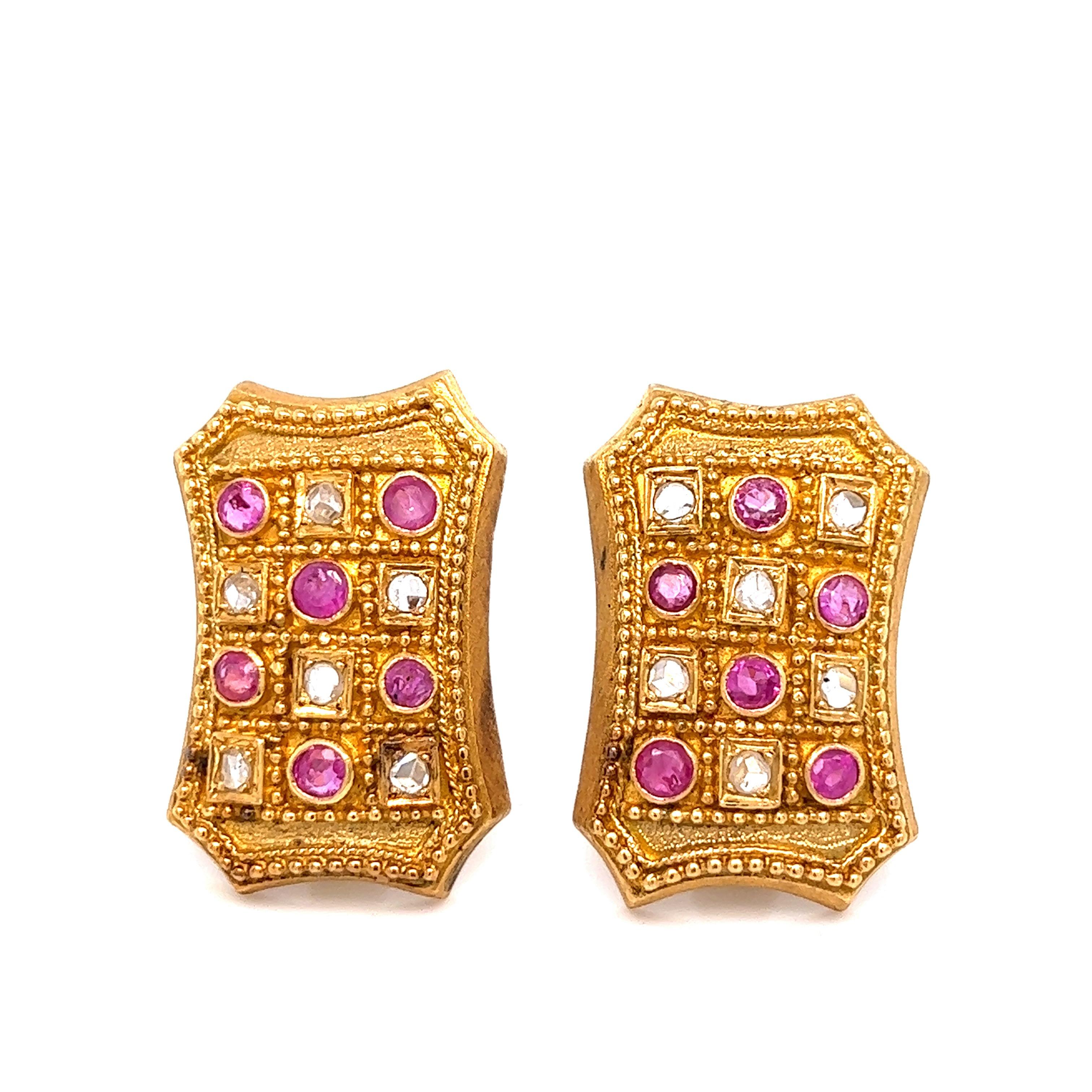 Lalaounis Ruby Diamond Gold Ear Clips In Excellent Condition For Sale In New York, NY