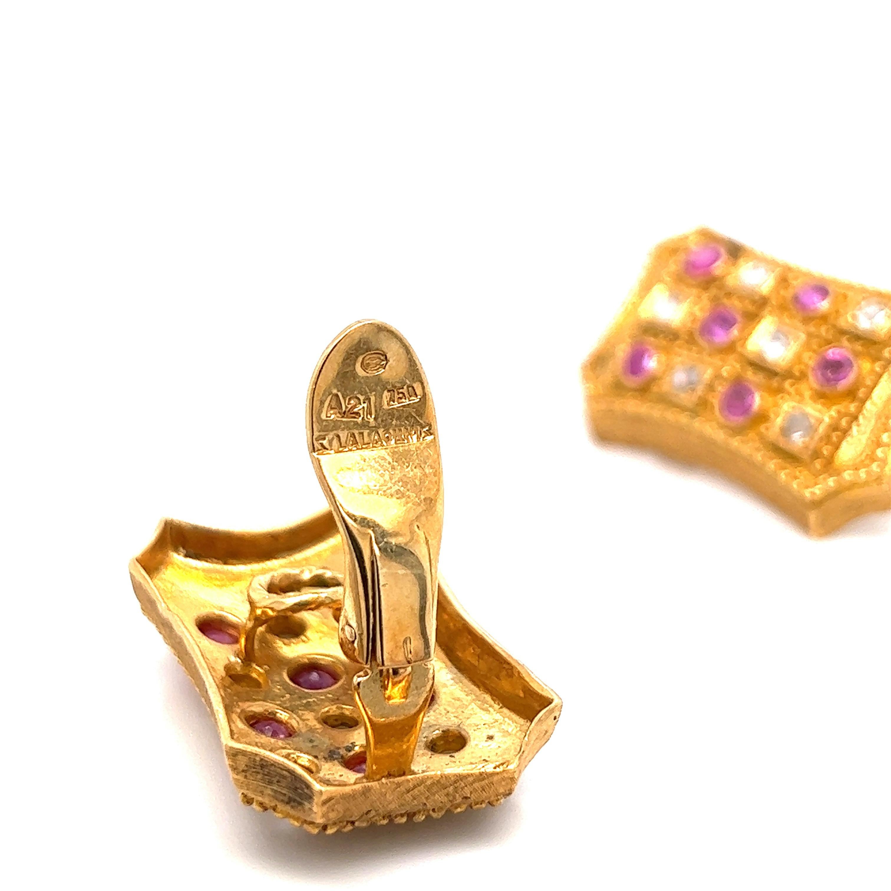 Lalaounis Ruby Diamond Gold Ear Clips For Sale 2
