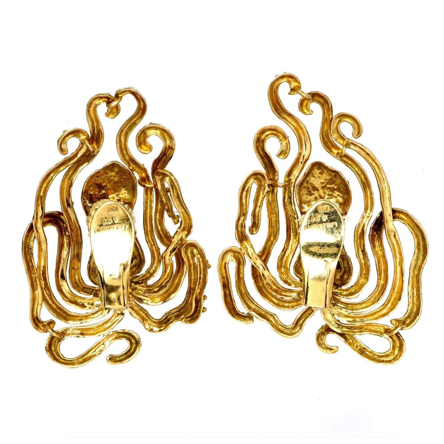 Round Cut Lalaounis Vintage Ruby 18K Yellow Gold Octopus Clip on Earrings