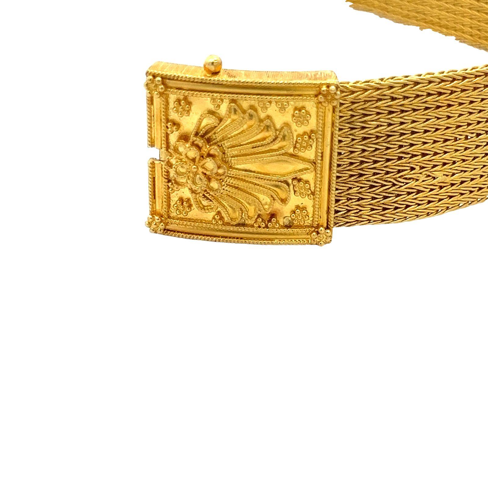 LALAoUNIS Gewebtes Vintage-Armband aus Gelbgold im Zustand „Hervorragend“ in Beverly Hills, CA