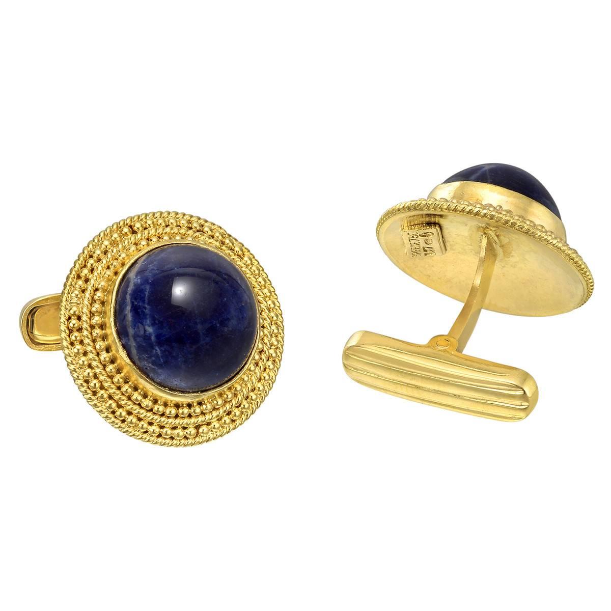 Lalaounis Yellow Gold and Sodalite Cufflinks