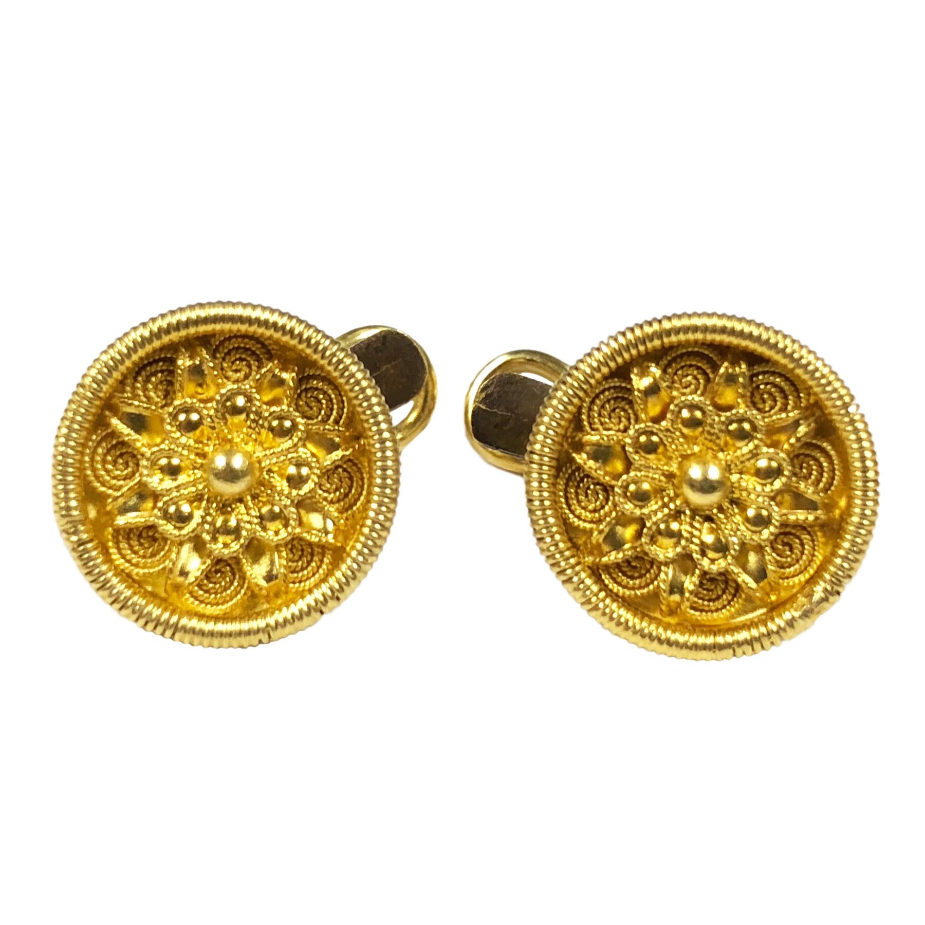 Women's or Men's Lalaounis Yellow Gold Cuff Links and Tuxedo Studs Dress Set