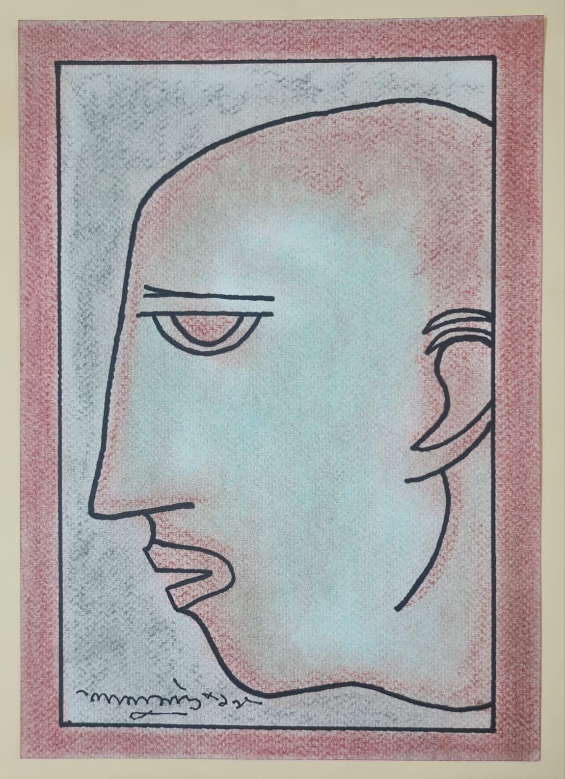 Babu, pastello su tavola di carta, dell'artista indiano moderno Lalu Prasad Shaw "In magazzino".