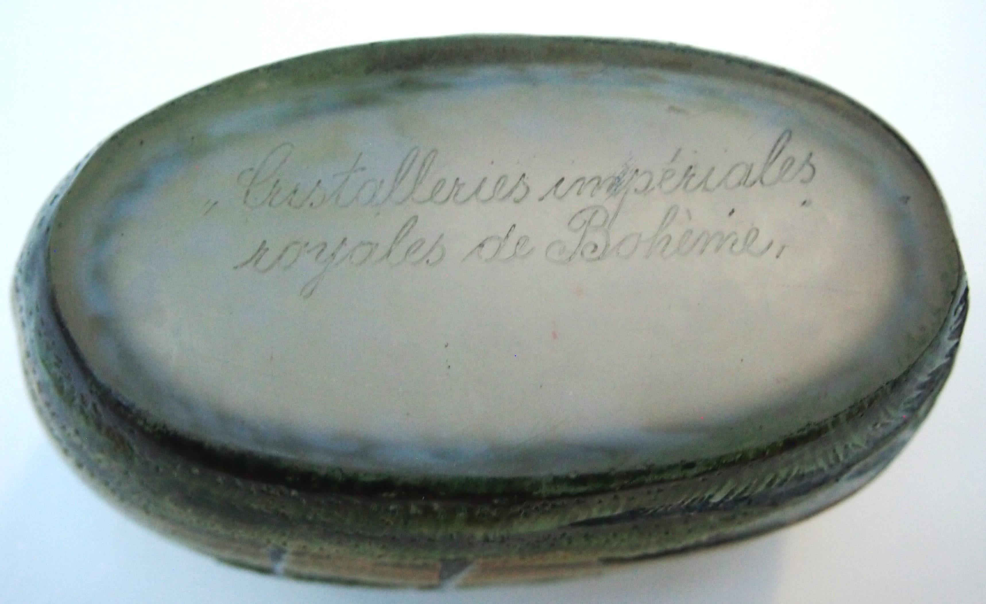 Lamartine Jarrón de cristal con esmalte y camafeo Paisaje fluvial Francés/Argelino c1920 en venta 2
