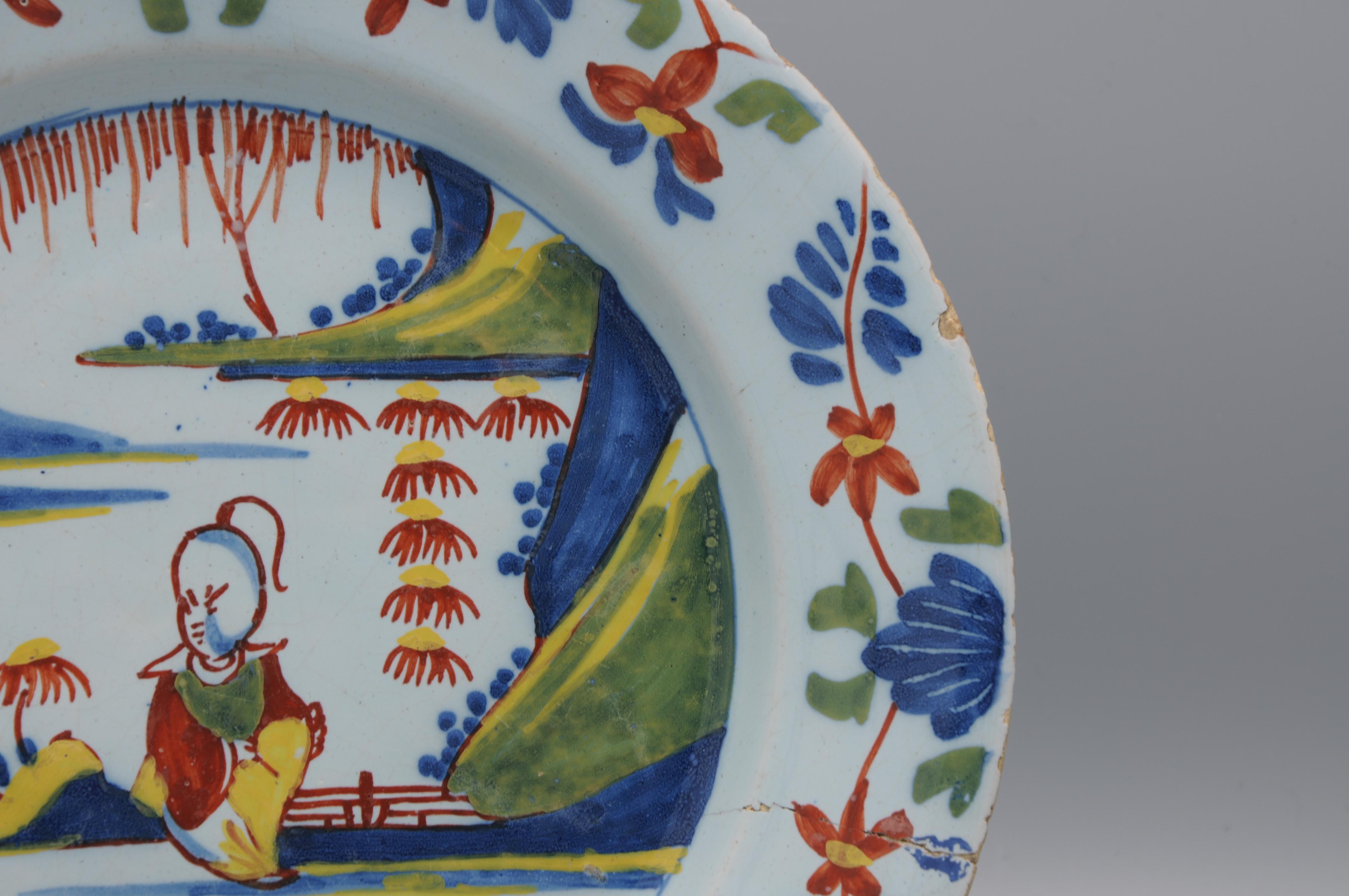 Faïence Lambeth London - Assiette chinoise en Delftware anglais, milieu du 18e siècle en vente