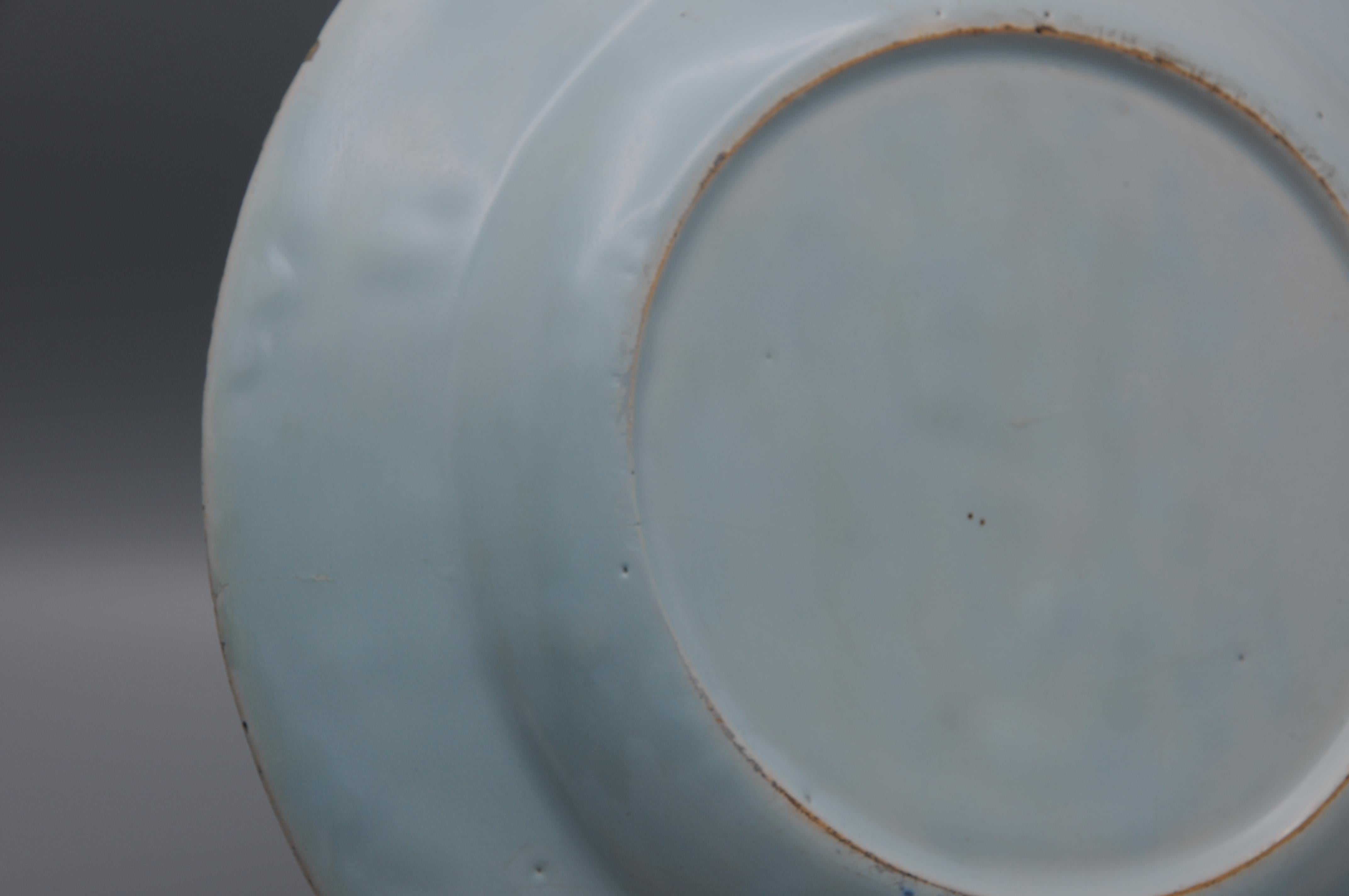 Lambeth London - Assiette à perroquet en Delftware anglais, milieu du 18ème siècle en vente 2