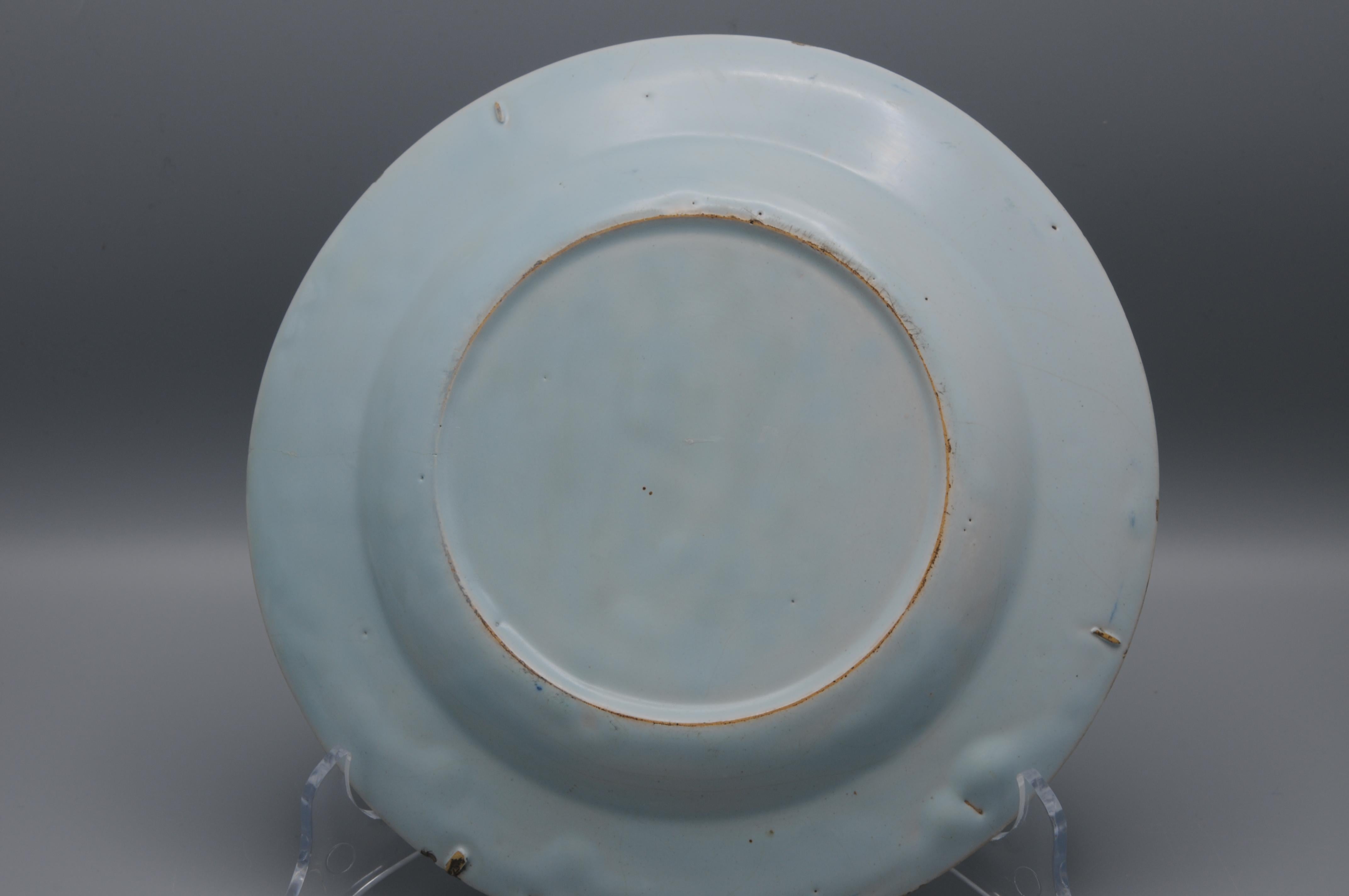 Lambeth London - Assiette à perroquet en Delftware anglais, milieu du 18ème siècle en vente 1