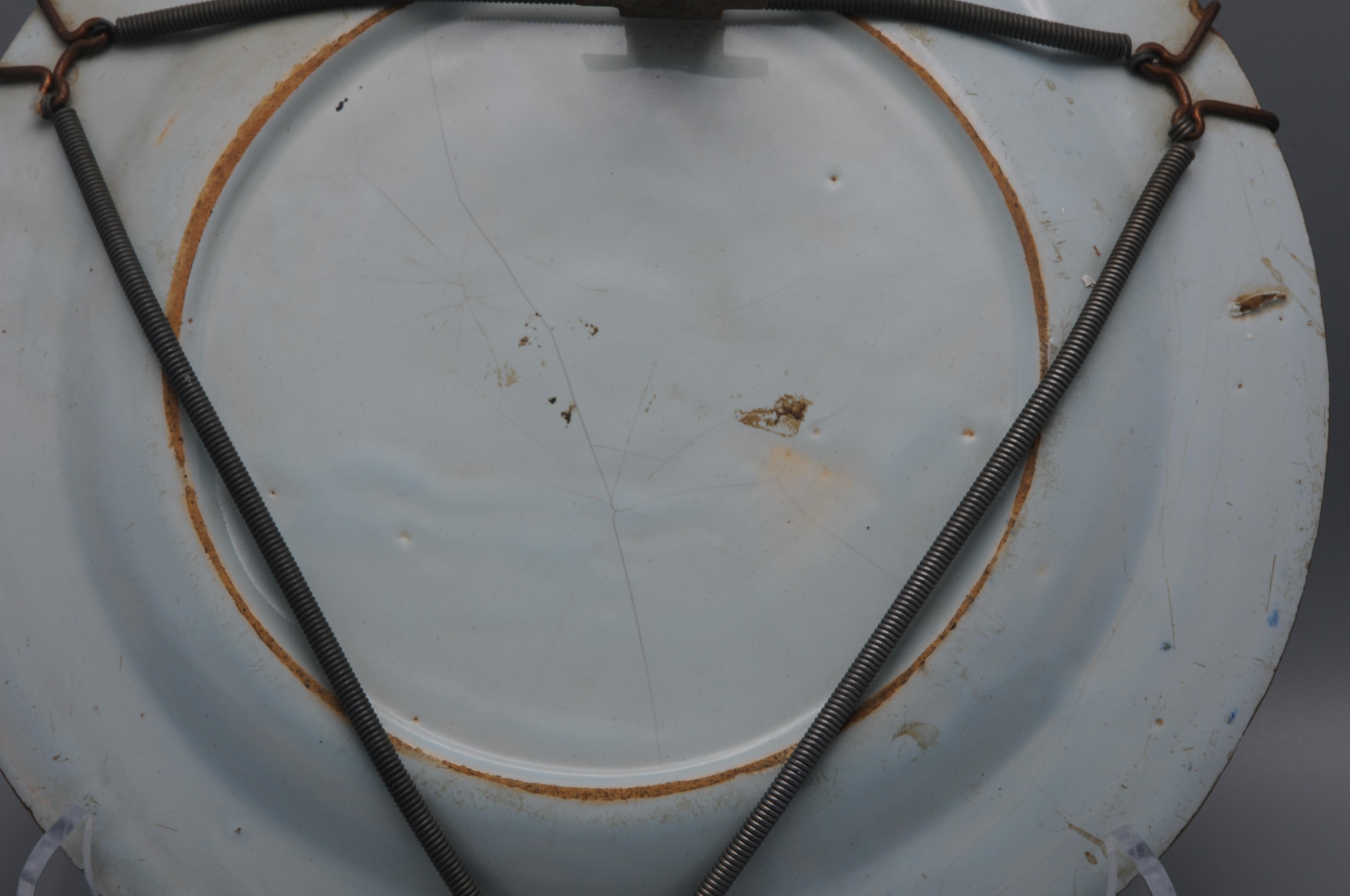 Lambeth London - Assiette à perroquet en Delftware anglais, milieu du 18ème siècle en vente 1