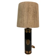 Vintage Lamp by Piero Fornasetti 
