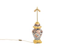 Lamp in Imari Porcelain and Gilt Bronze, circa 1880