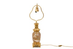 Lamp in Satsuma Earthenware and Gilt Bronze, circa 1880