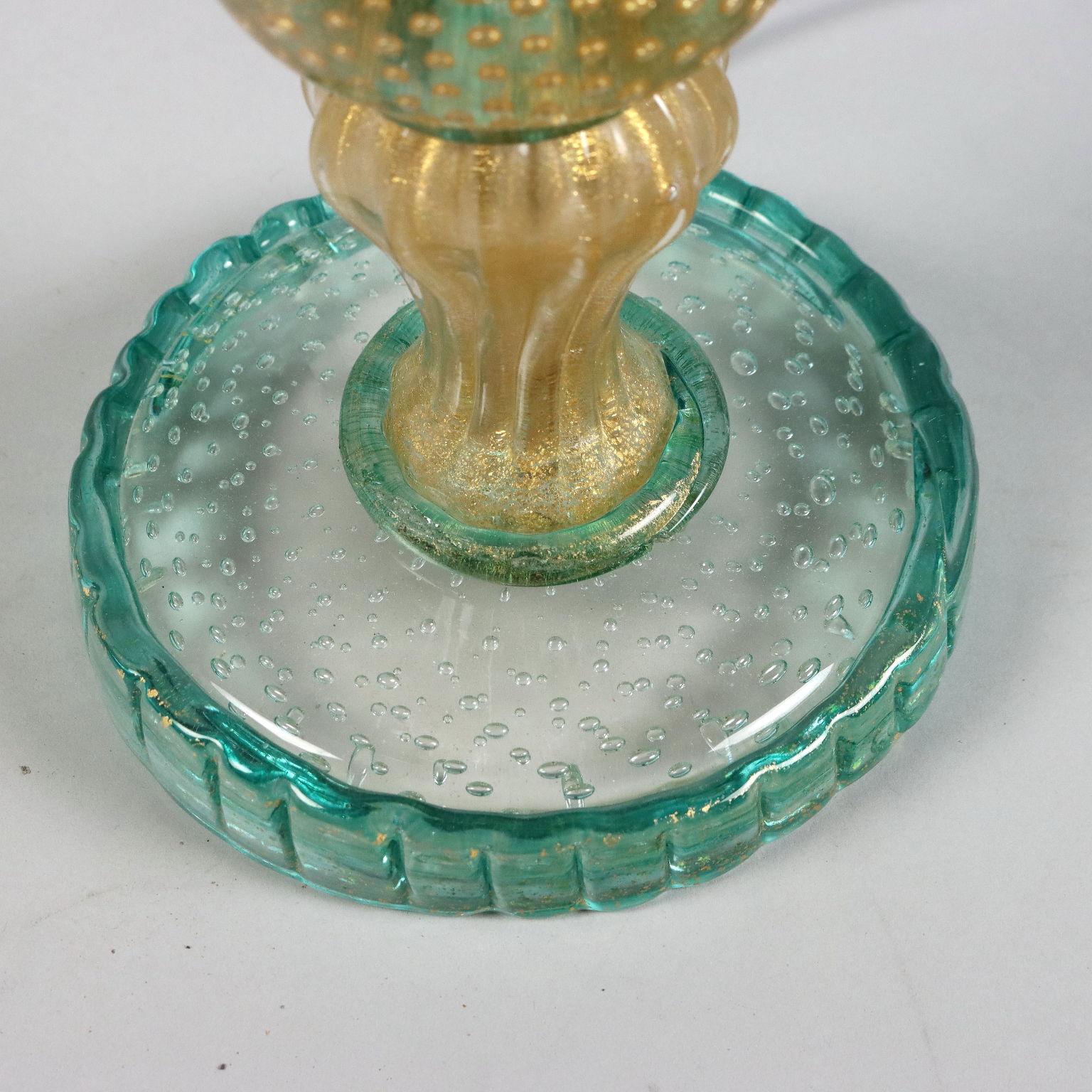 Mid-20th Century 50s Lamp For Sale