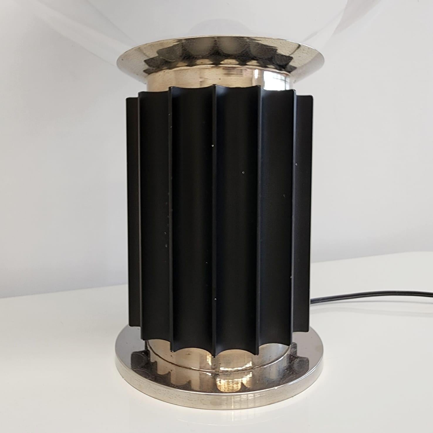 Italian design 70s table lamp 