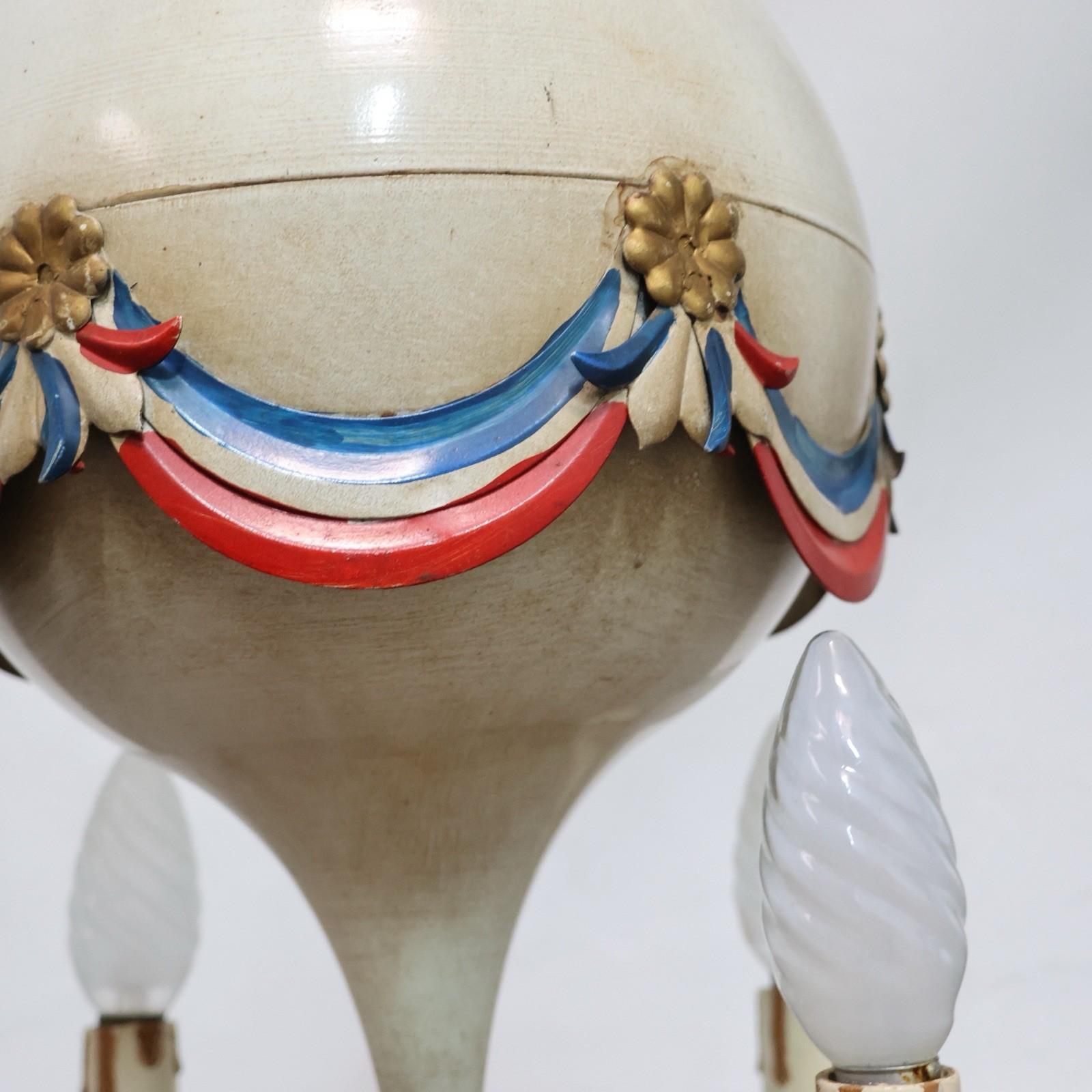 Metà XX secolo Lampadario Francese Design Mongolfiera Baloon Toleware Anni '50 Modernariato in vendita