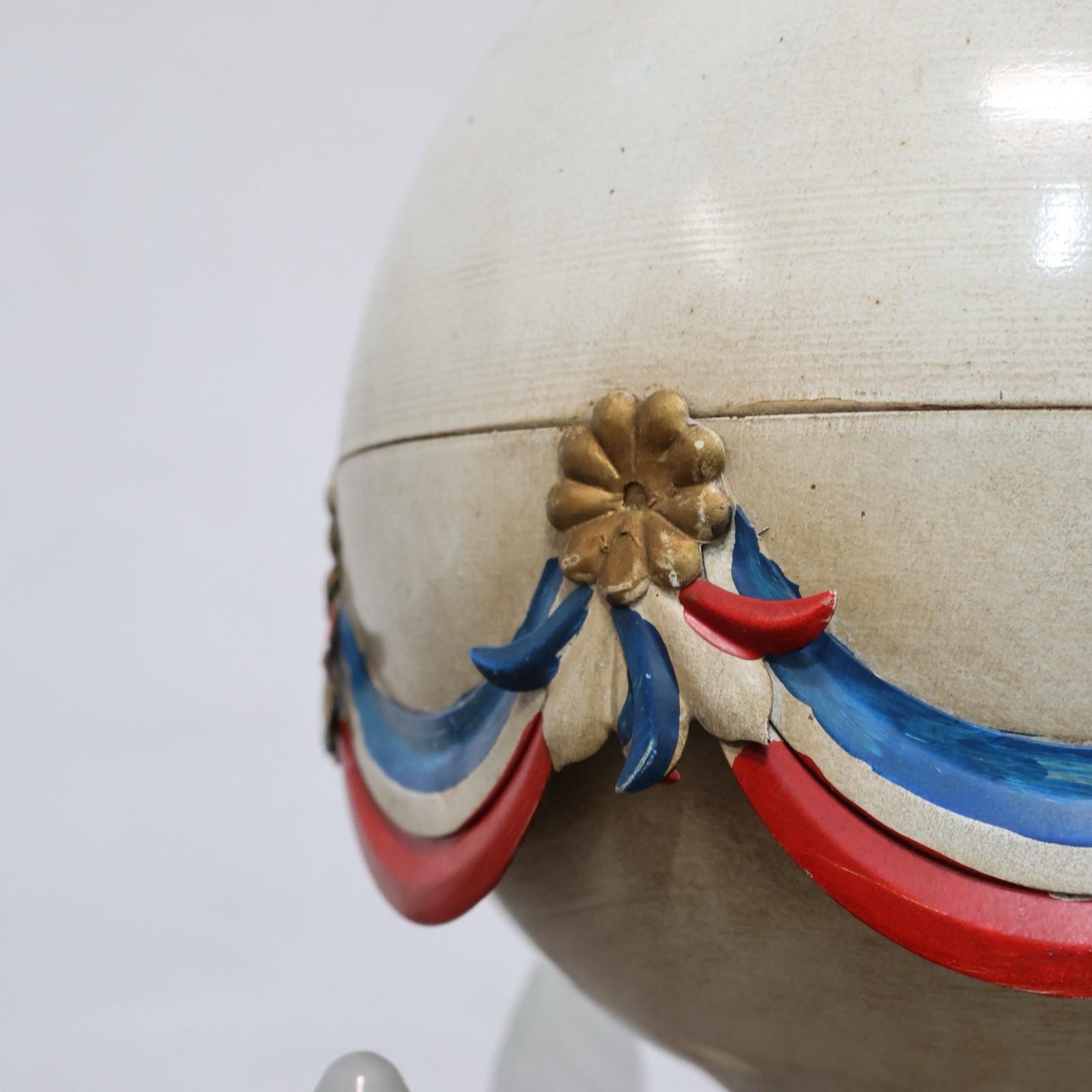 Metallo Lampadario Francese Design Mongolfiera Baloon Toleware Anni '50 Modernariato in vendita