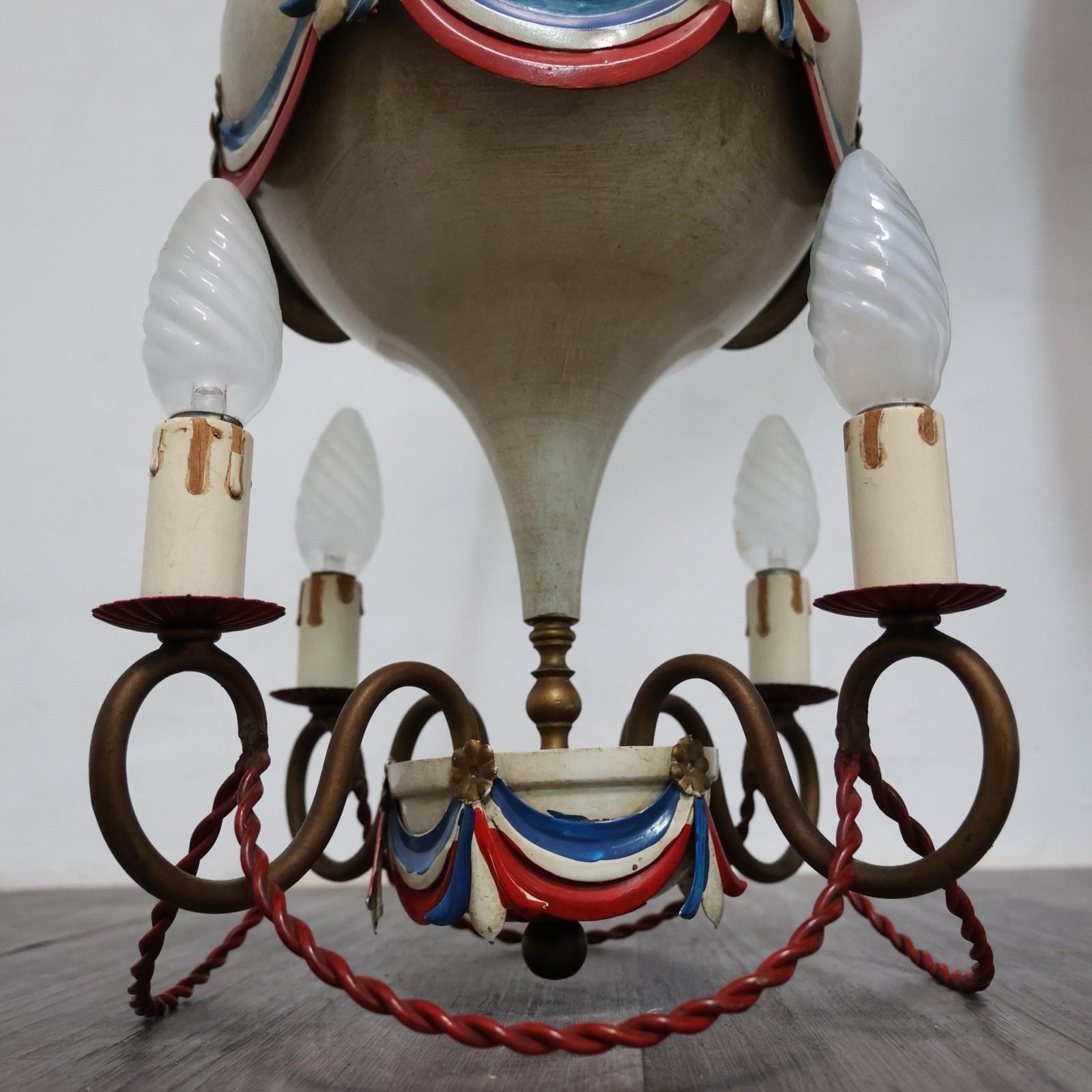 Lampadario Francese Design Mongolfiera Baloon Toleware Anni '50 Modernariato in vendita 2