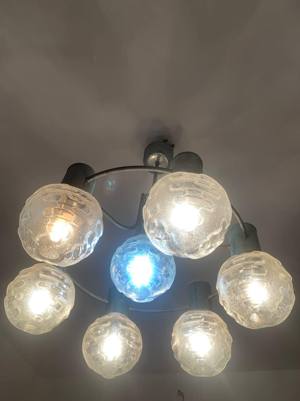Ottone Lampadario in Nickel ''Doria'' 70s in vendita