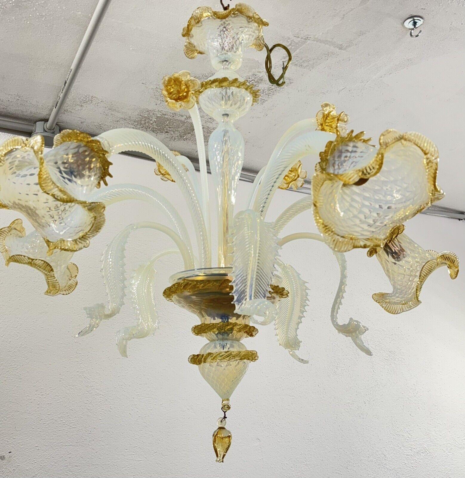 Lustre en verre vénitien tissé à la main Design moderne Bon état - En vente à Taranto, IT