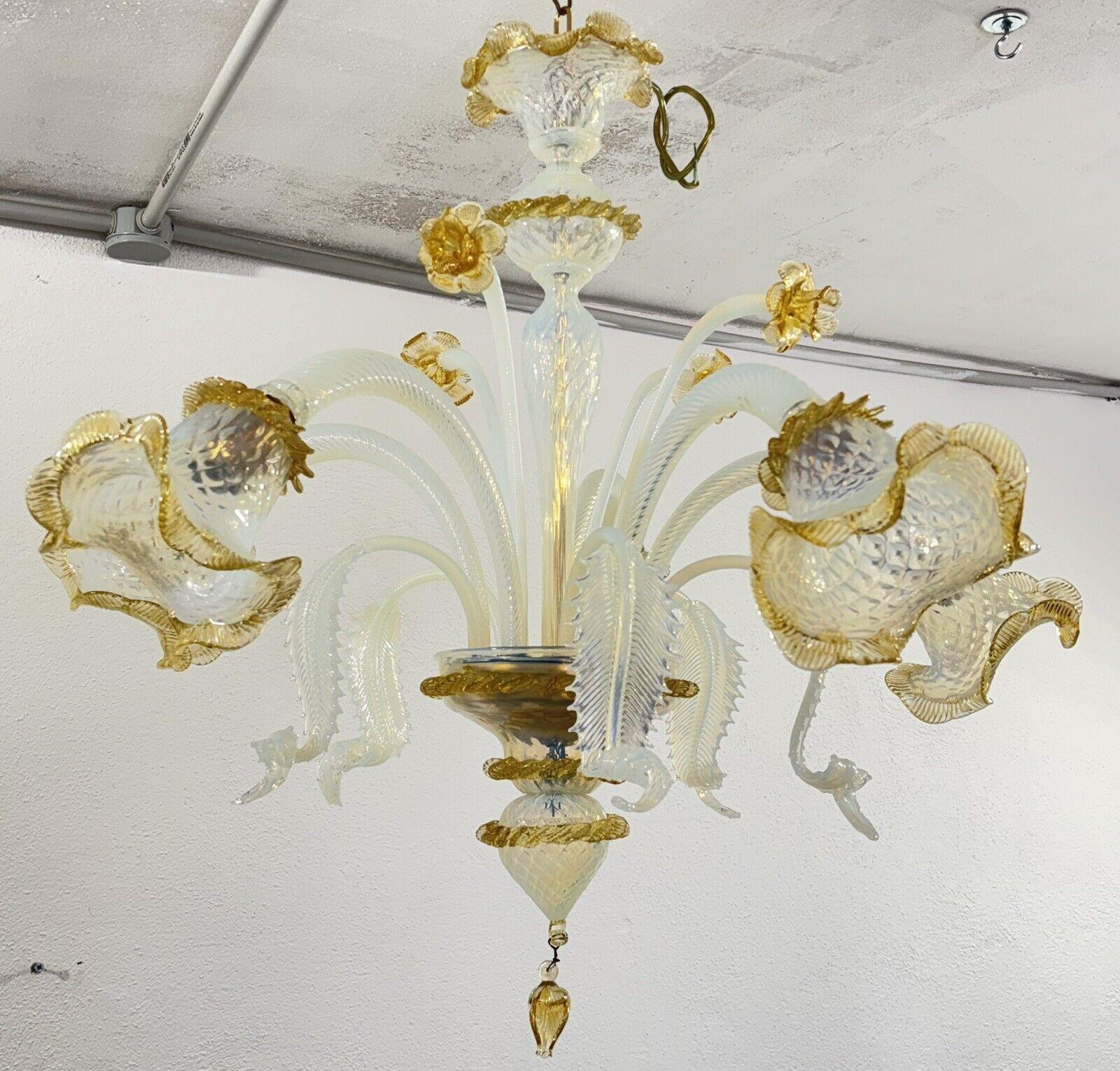Late 20th Century Lustre en verre vénitien tissé à la main Design moderne en vente