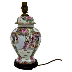 Table Lamps
