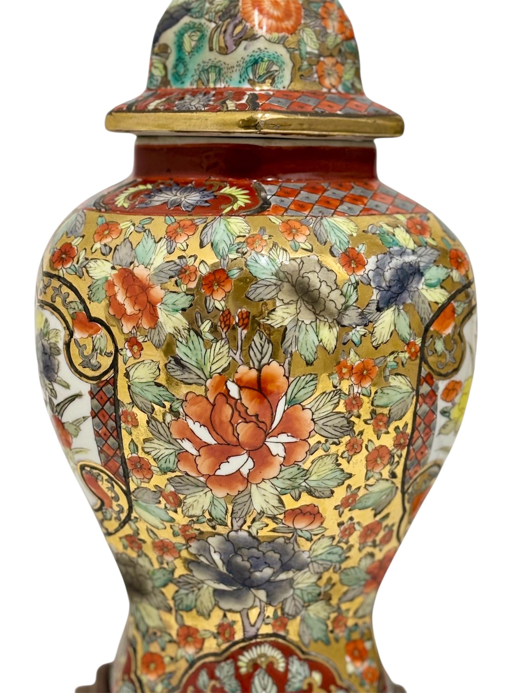 Lámpara oriental In Good Condition For Sale In VALÈNCIA, ES