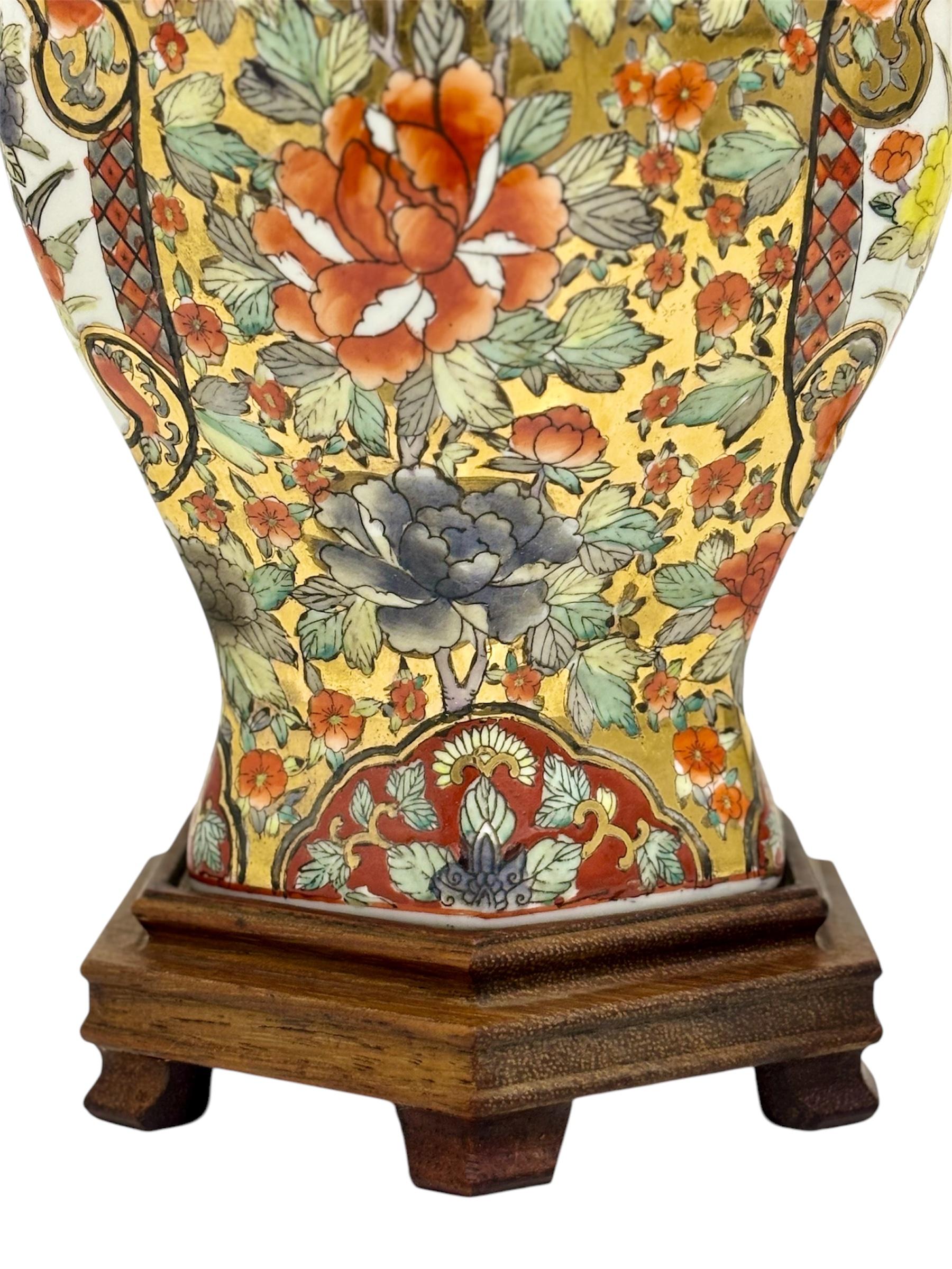 Mid-20th Century Lámpara oriental For Sale