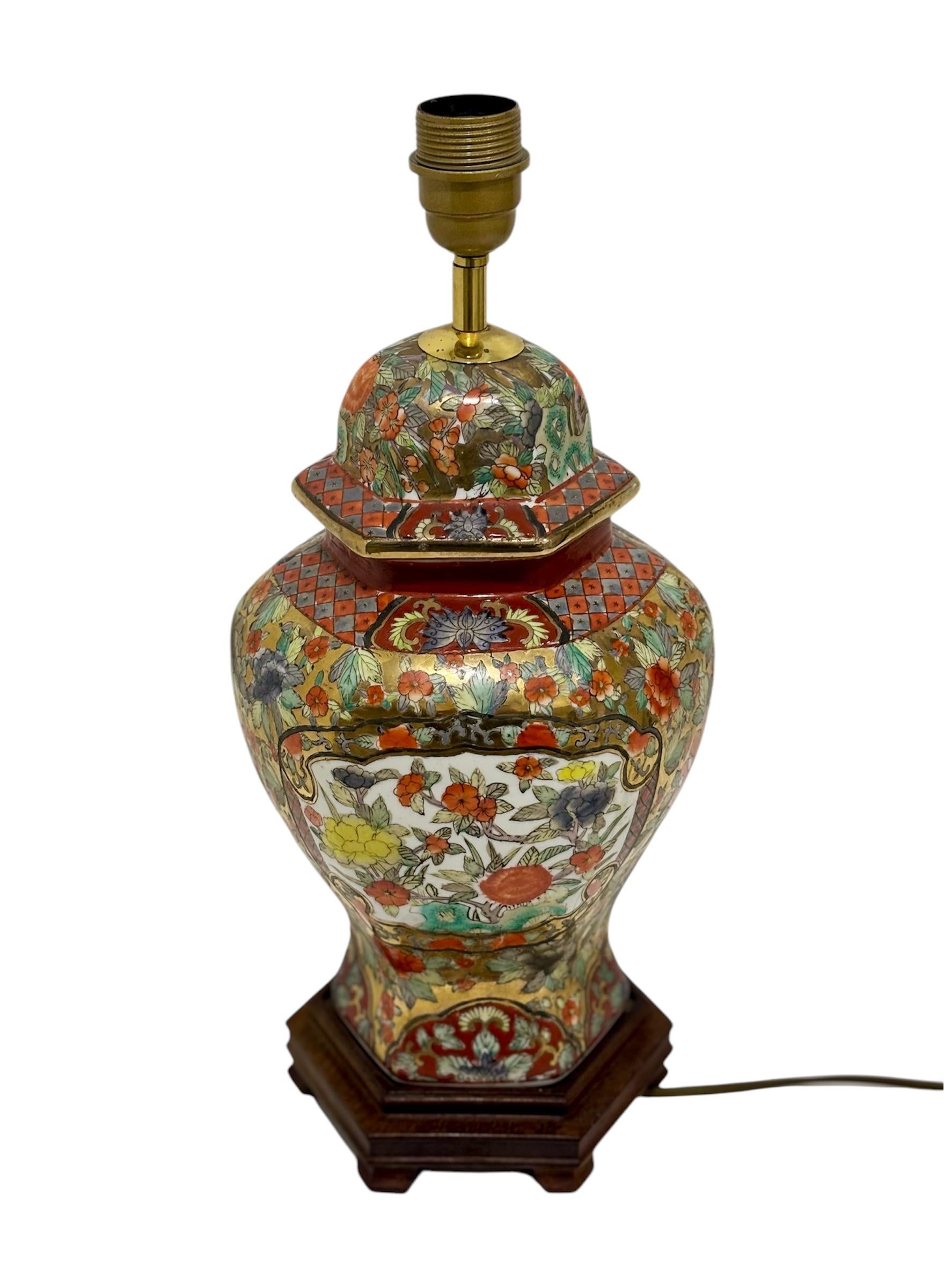 Lámpara oriental For Sale 1