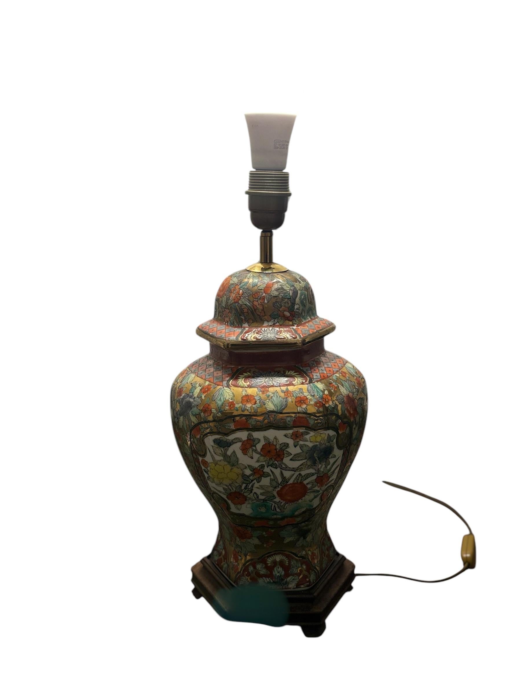 Lámpara oriental For Sale 2