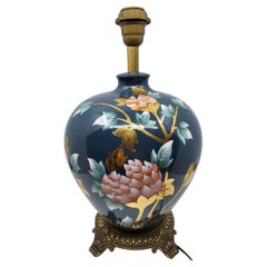 Lampe Louis Drimmer porcelaine décor Chinois doré à l'or Français 1970 Retro