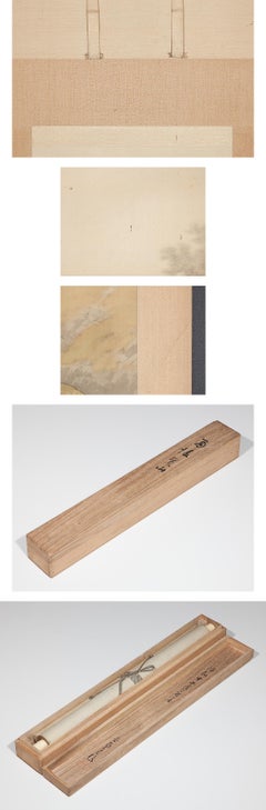 Paesaggio e cascata Scena Nihonga Periodo Showa Rotolo Giappone Artista