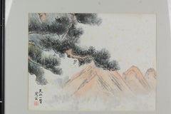 Landscape Painting China Artist Painted Pine Tree, 19th or Early 20th Century