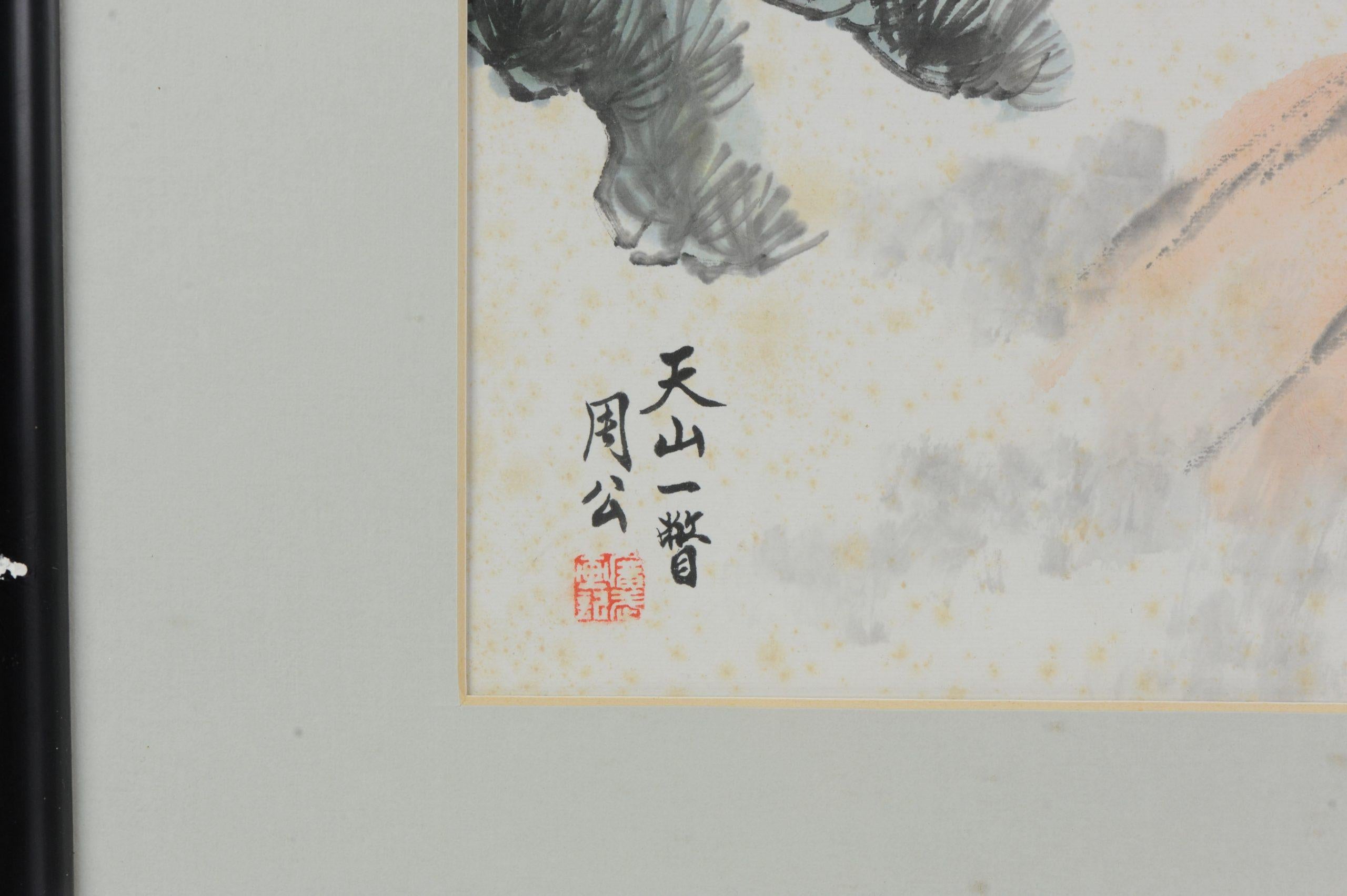 Qing Landscape Painting China Artist Painted Pine Tree, 19th or Early 20th Century For Sale