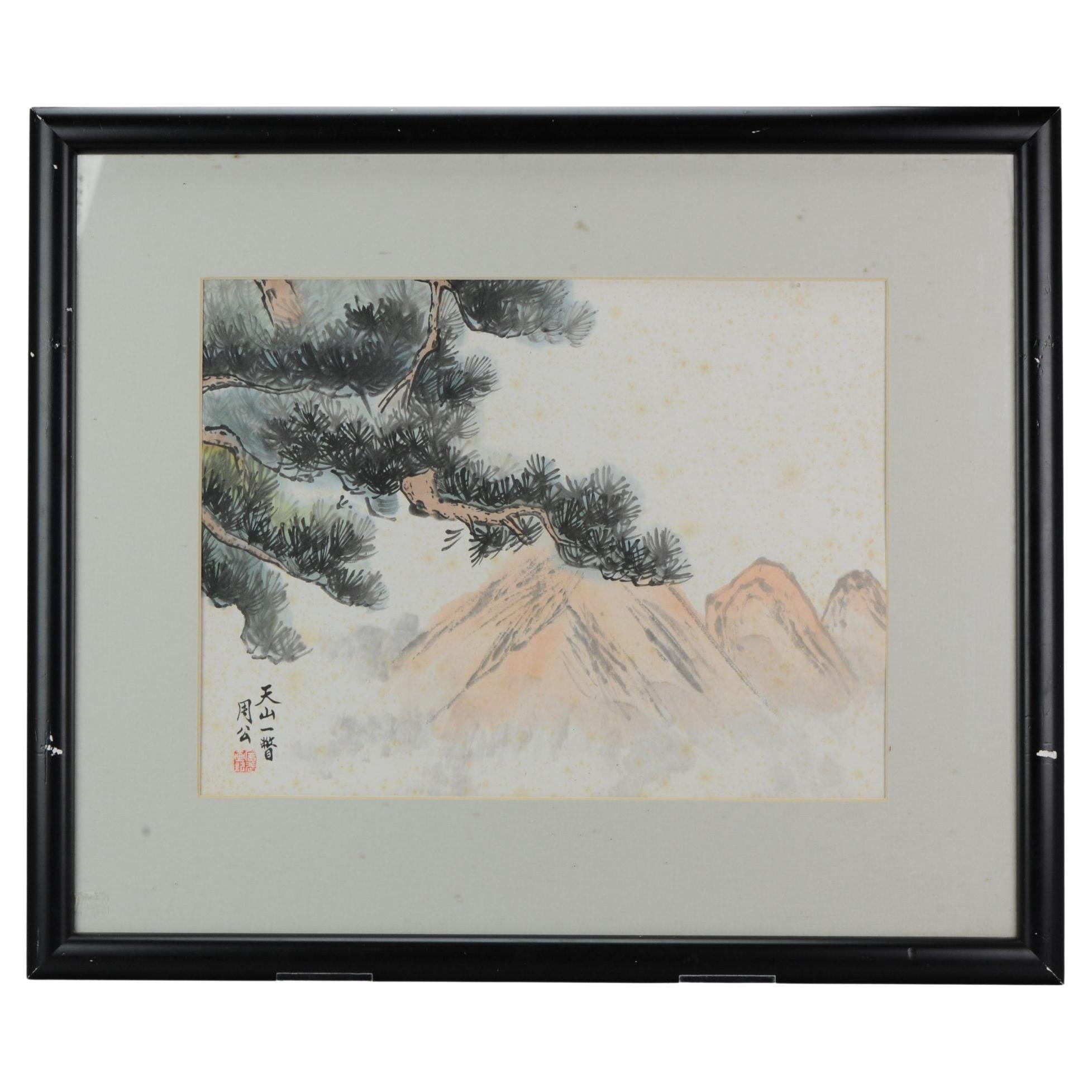 Landscape Painting China Artist Painted Pine Tree, 19th or Early 20th Century