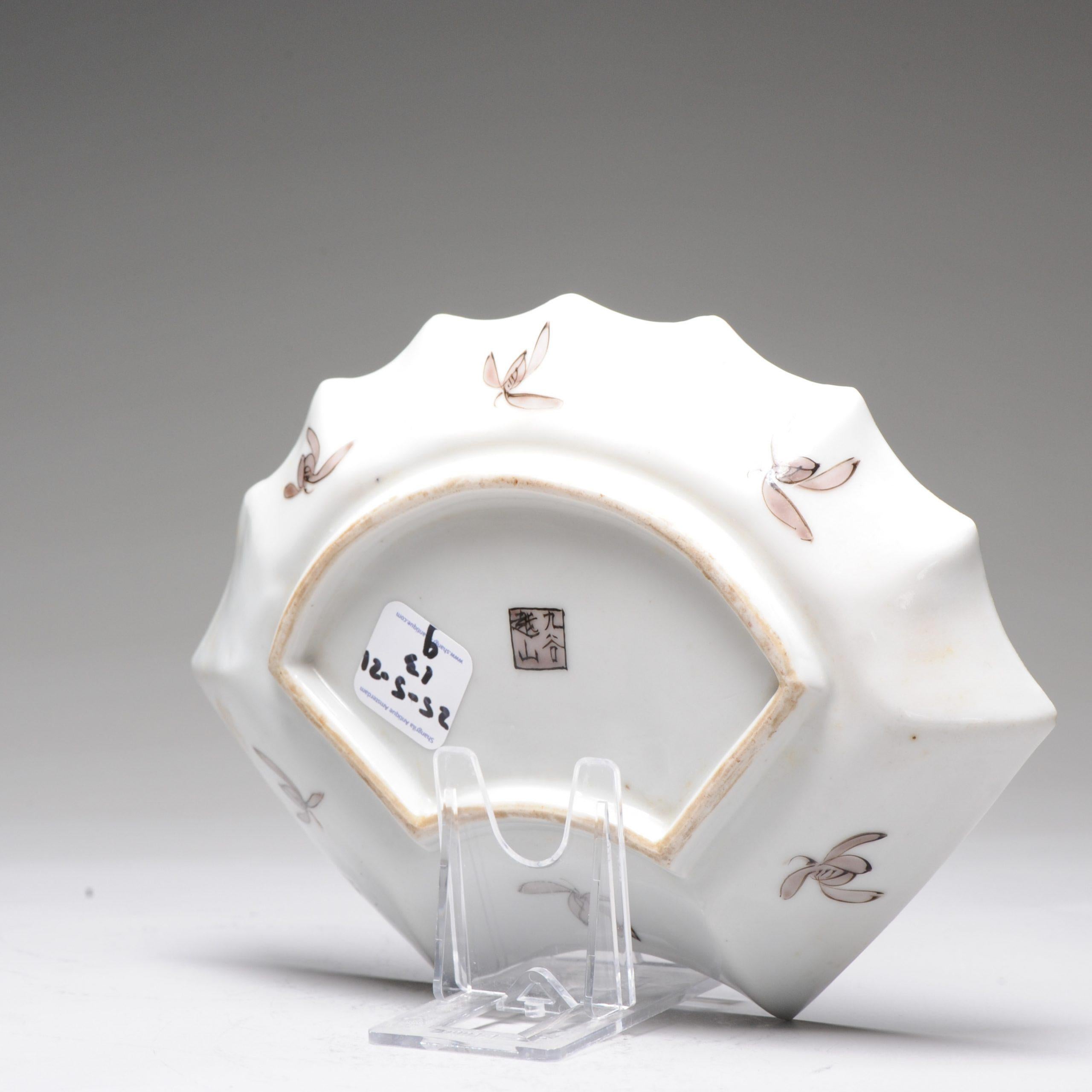Landscape Showa Period Japanese 20th Century Porcelain Kutani Etsuzan For Sale 7