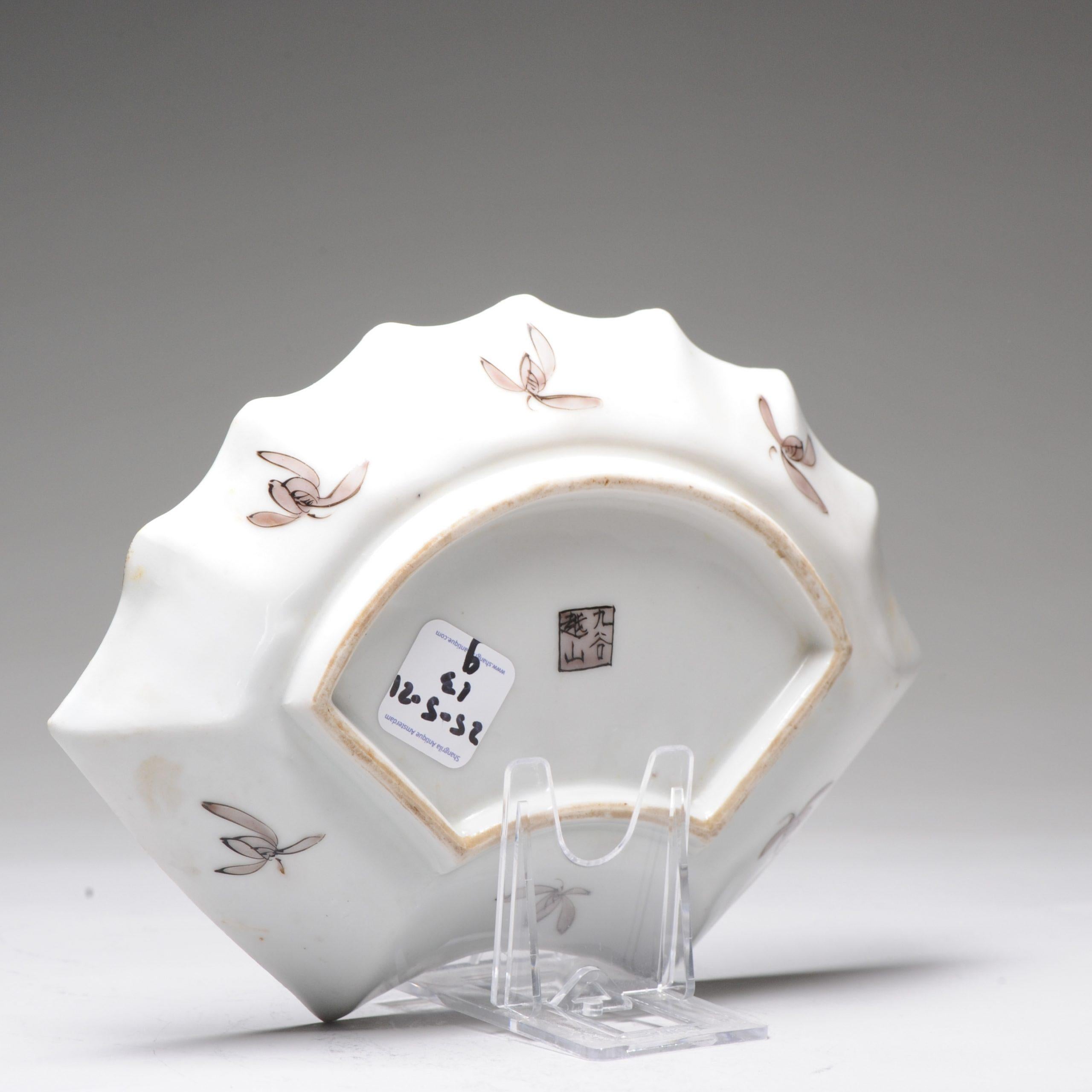 Landscape Showa Period Japanese 20th Century Porcelain Kutani Etsuzan For Sale 5