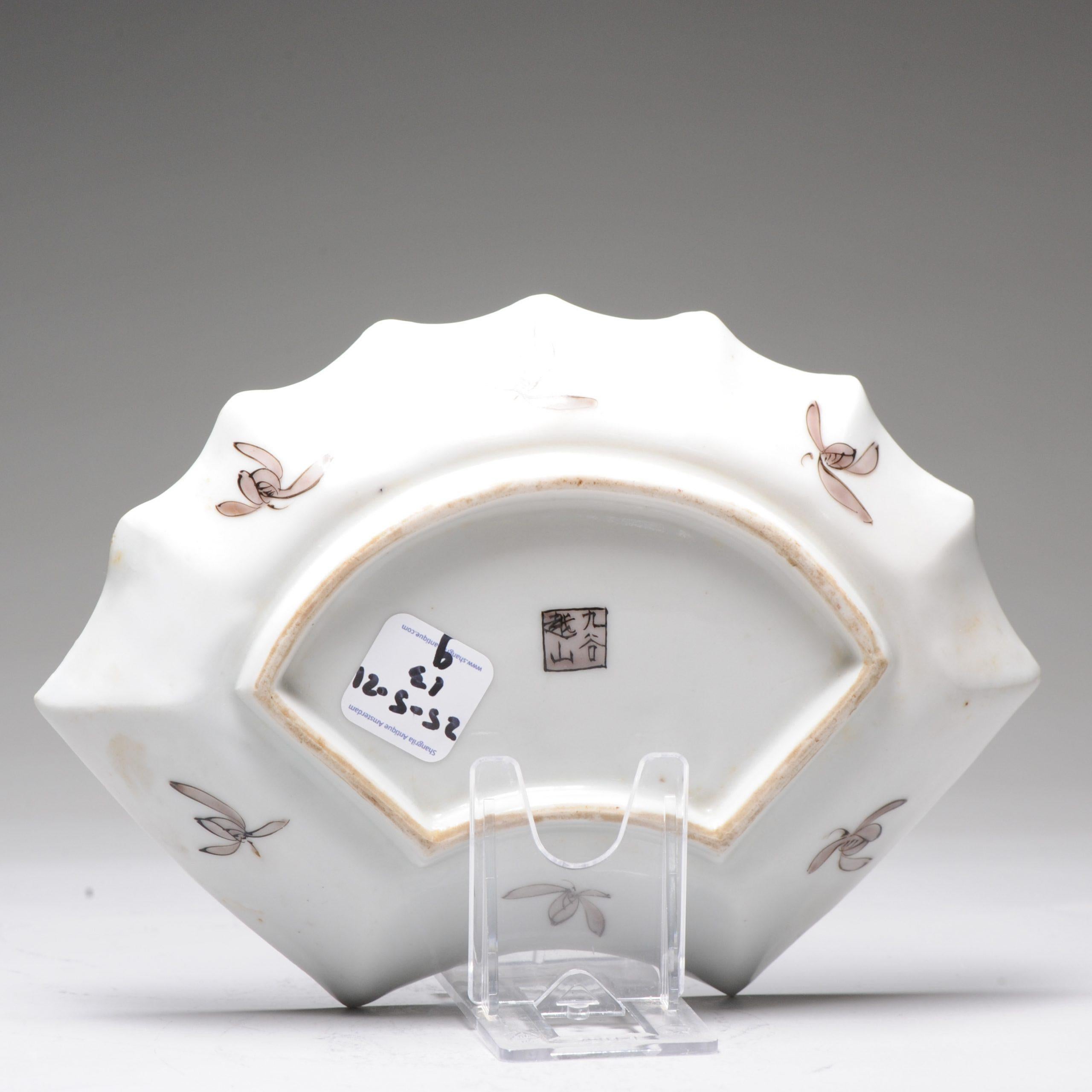 Landscape Showa Period Japanese 20th Century Porcelain Kutani Etsuzan For Sale 6