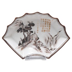 Porcelaine japonaise Kutani Etsuzan d'époque Showa du 20ème siècle en porcelaine de paysage