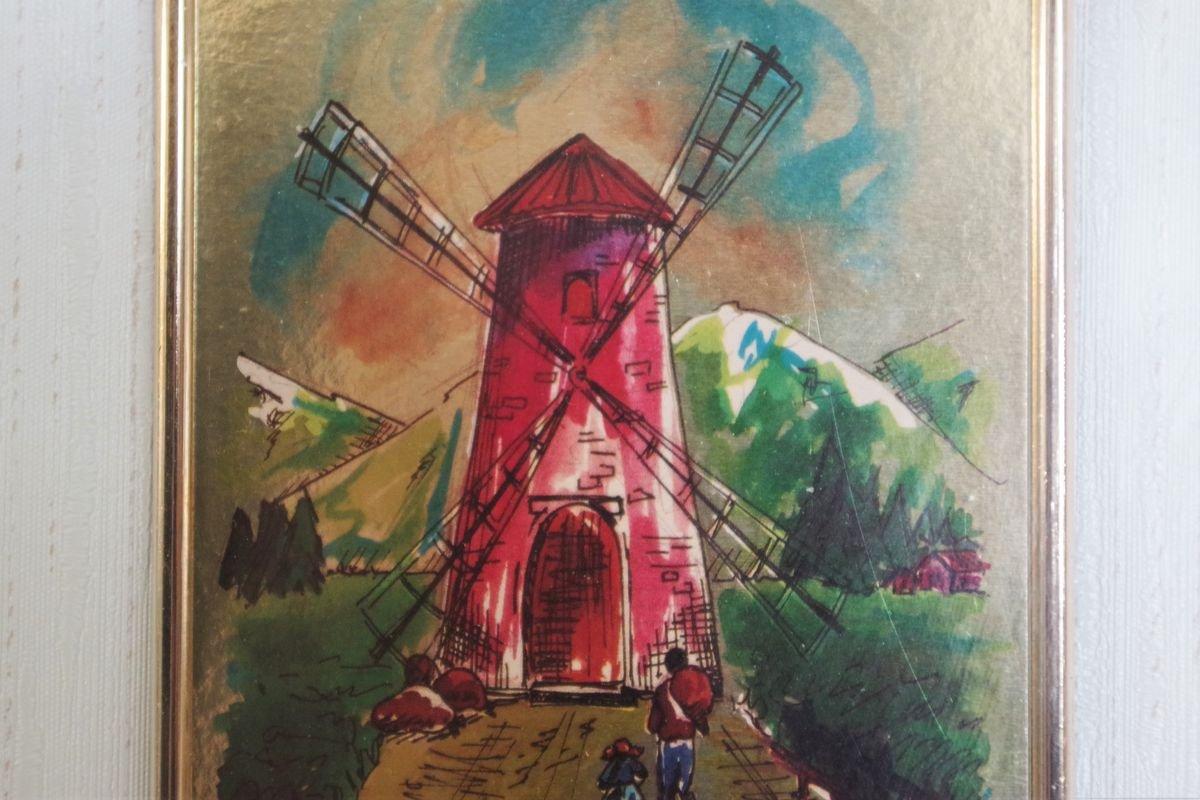 Italian Paysage avec moulin à vent imprimé sur feuille d'or - 1980 en vente