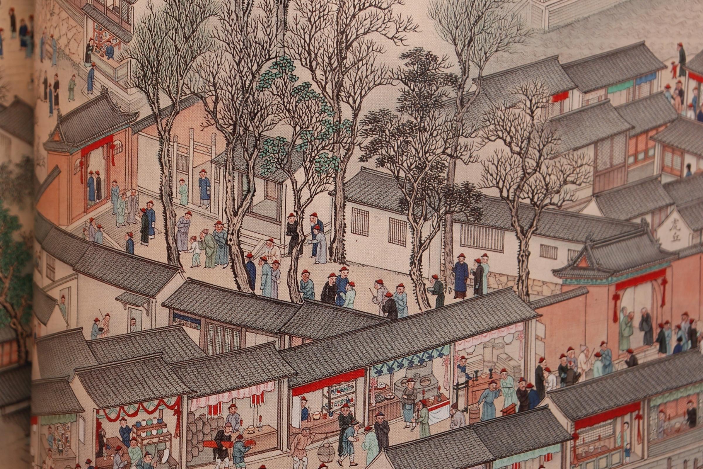 Landschaften Klar und strahlend, die Kunst von Wang Hui (1632-1717) im Angebot 1